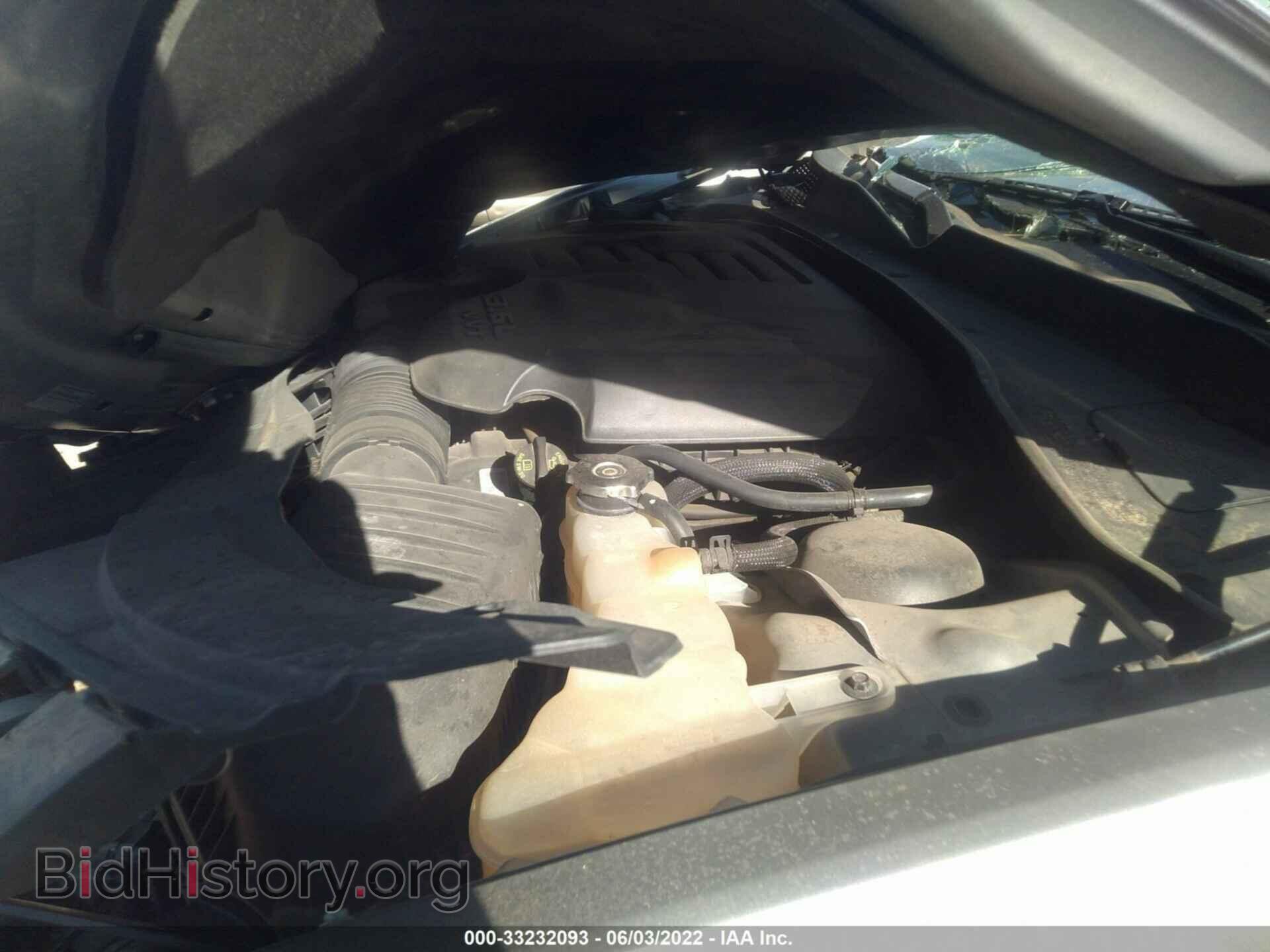 2014 CHRYSLER 300 - VIN: 2C3CCAAG2EH261708 - Фото 10