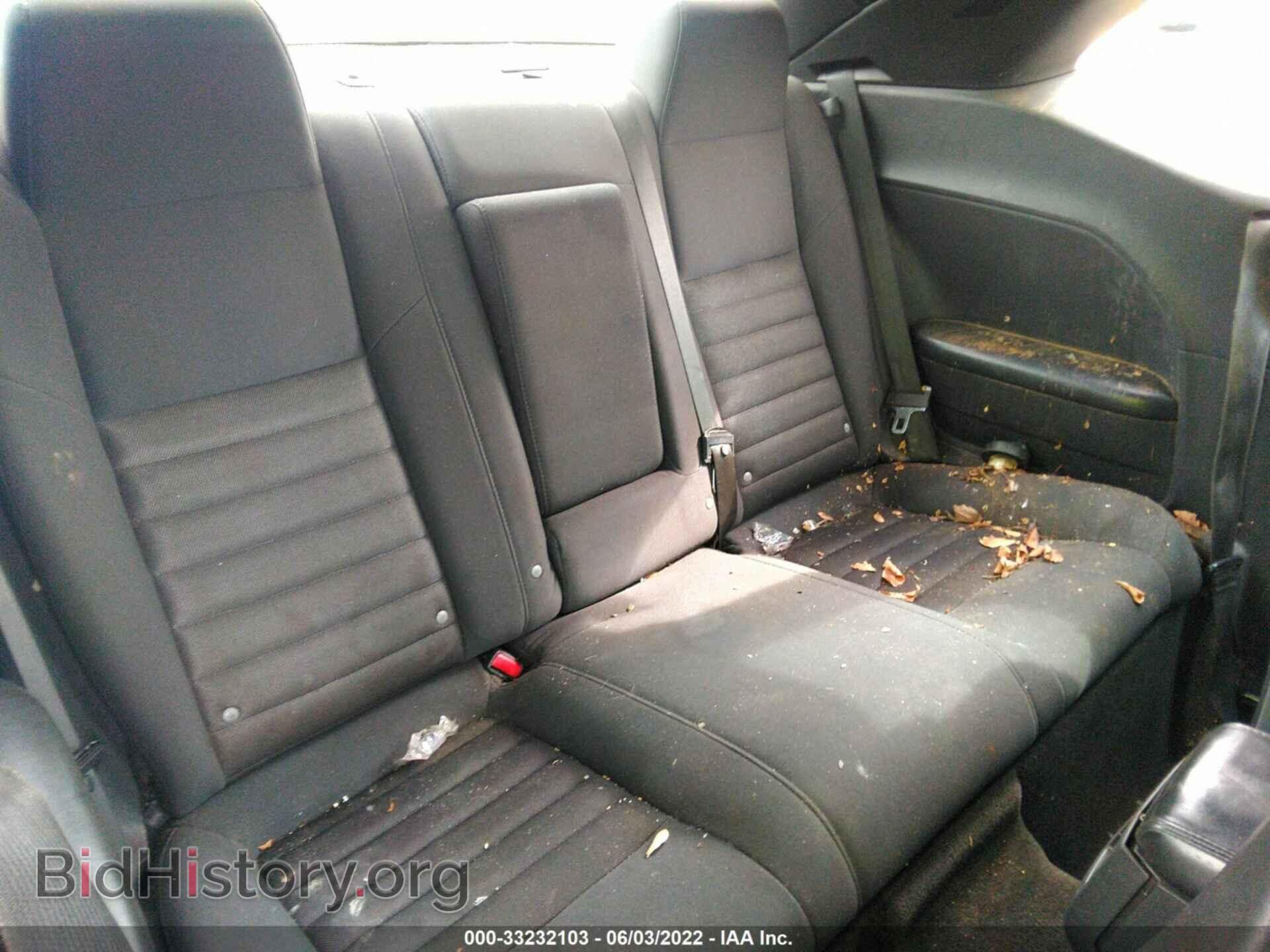 2010 DODGE CHALLENGER - VIN: 2B3CJ4DV2AH255190 - Фото 7