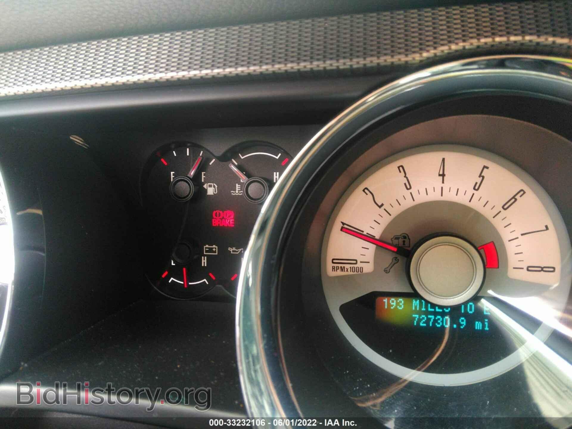 2011 FORD MUSTANG - VIN: 1ZVBP8CF1B5161575 - Фото 7