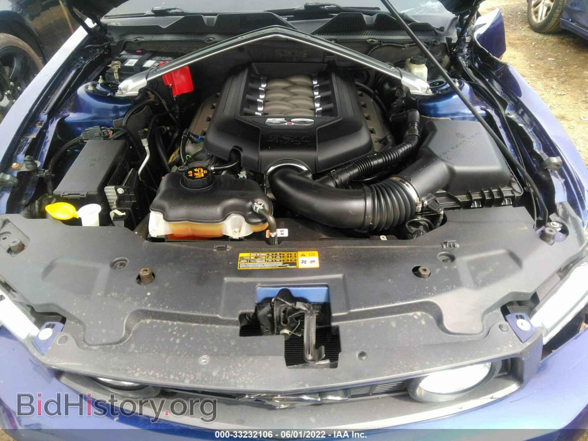 2011 FORD MUSTANG - VIN: 1ZVBP8CF1B5161575 - Фото 10