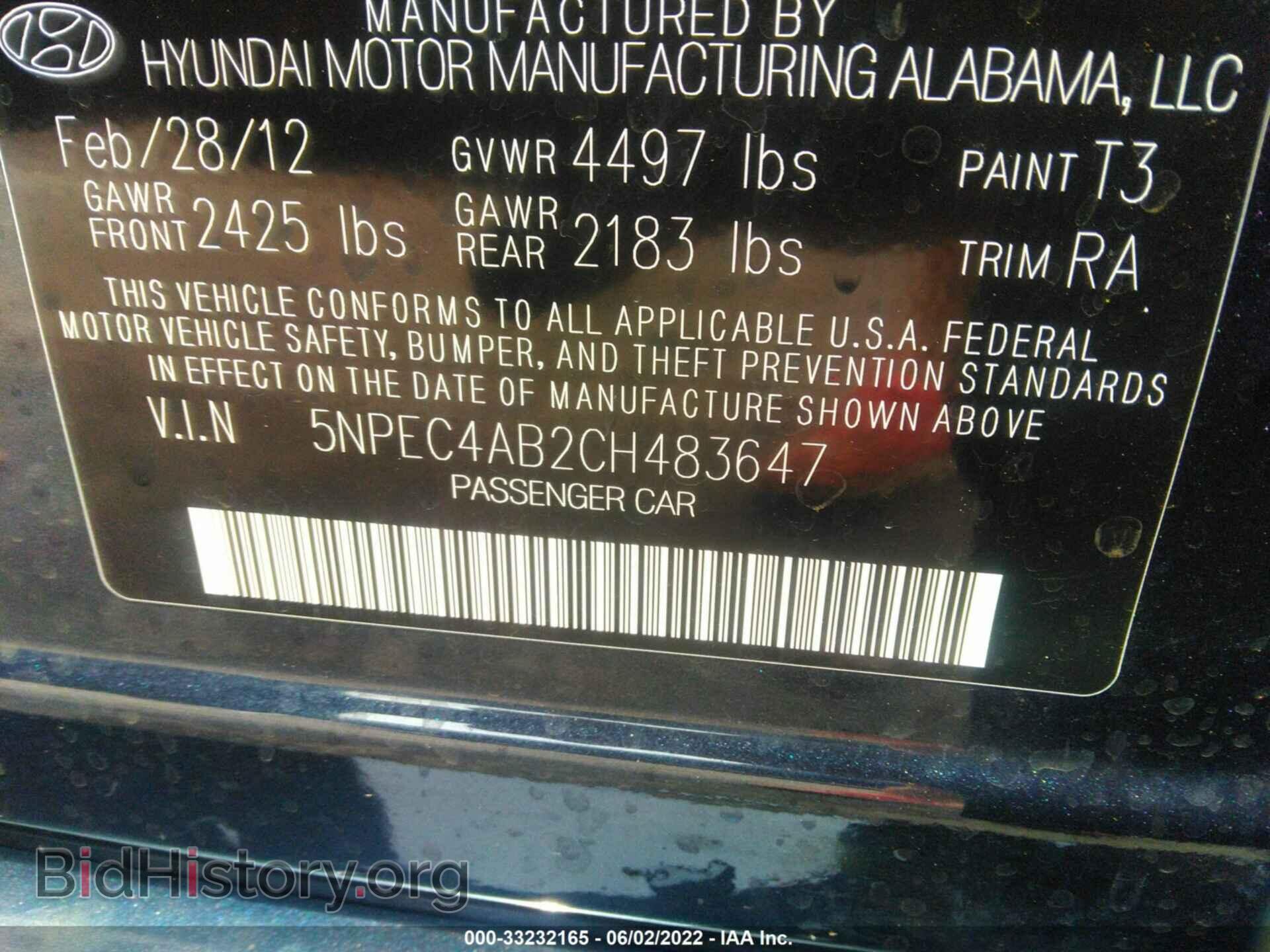 2012 HYUNDAI SONATA - VIN: 5NPEC4AB2CH483647 - Фото 9