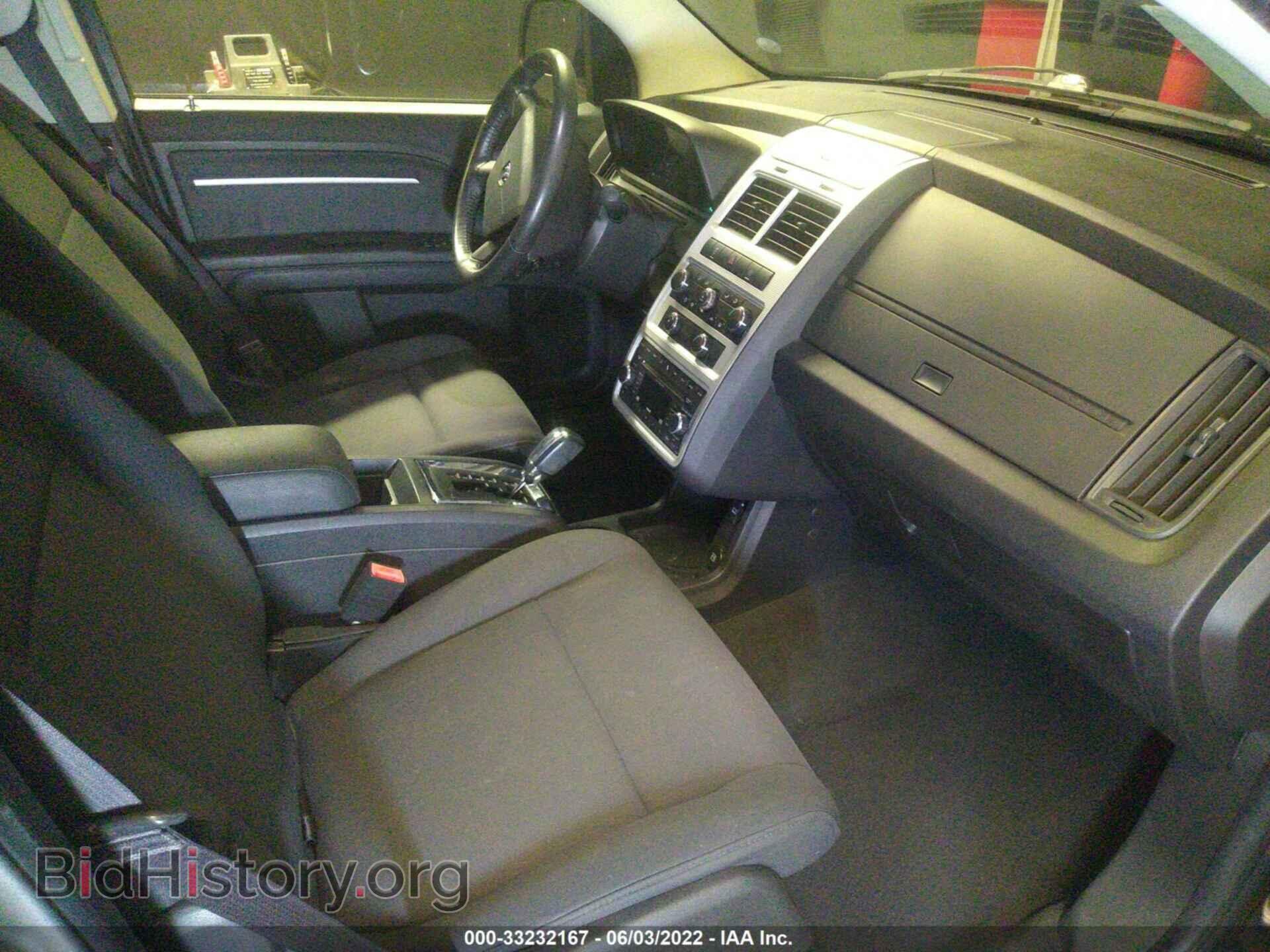 2010 DODGE JOURNEY - VIN: 3D4PG5FV5AT179119 - Фото 5