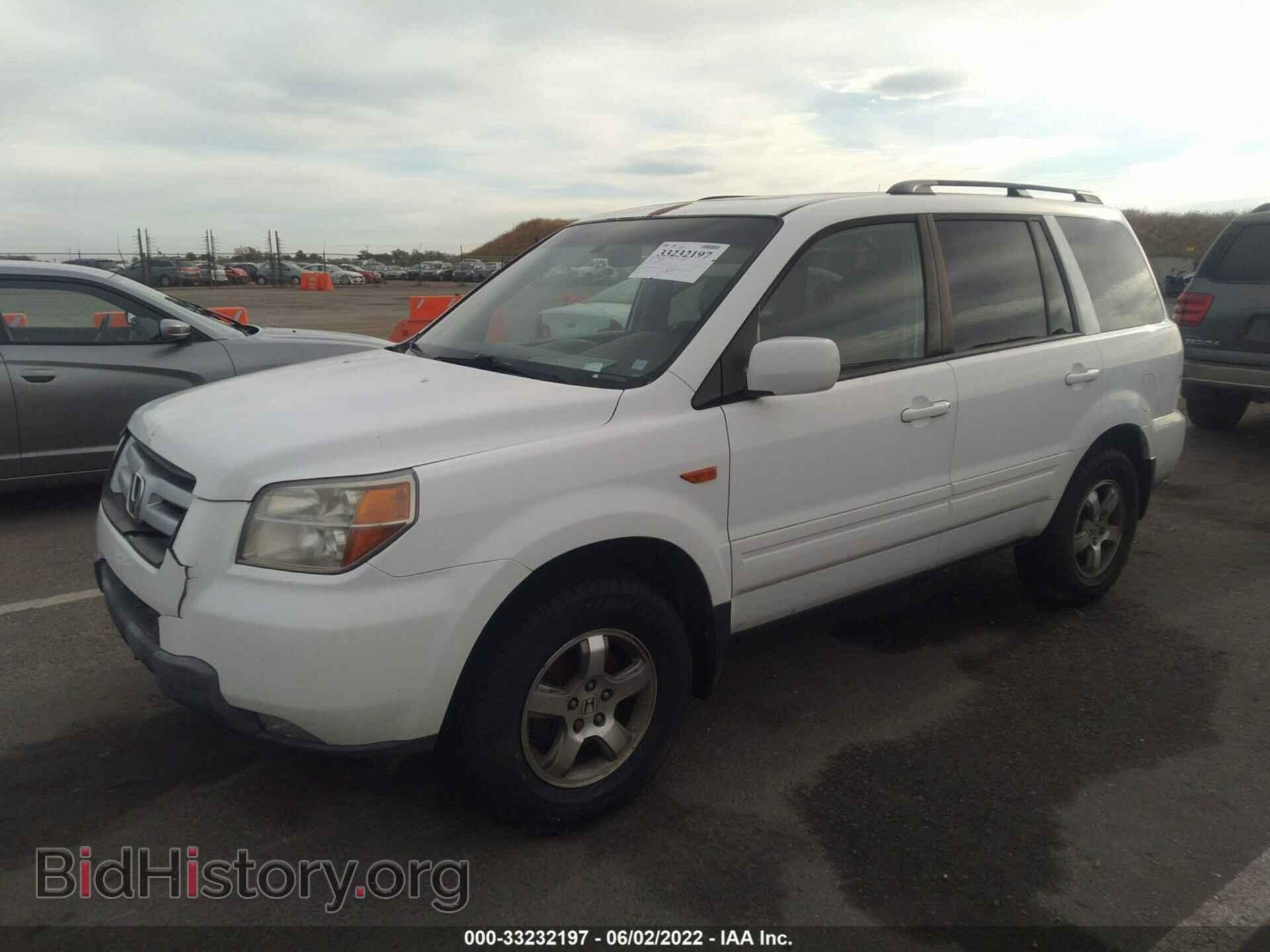 2008 HONDA PILOT - VIN: 5FNYF18538B055837 - Фото 2