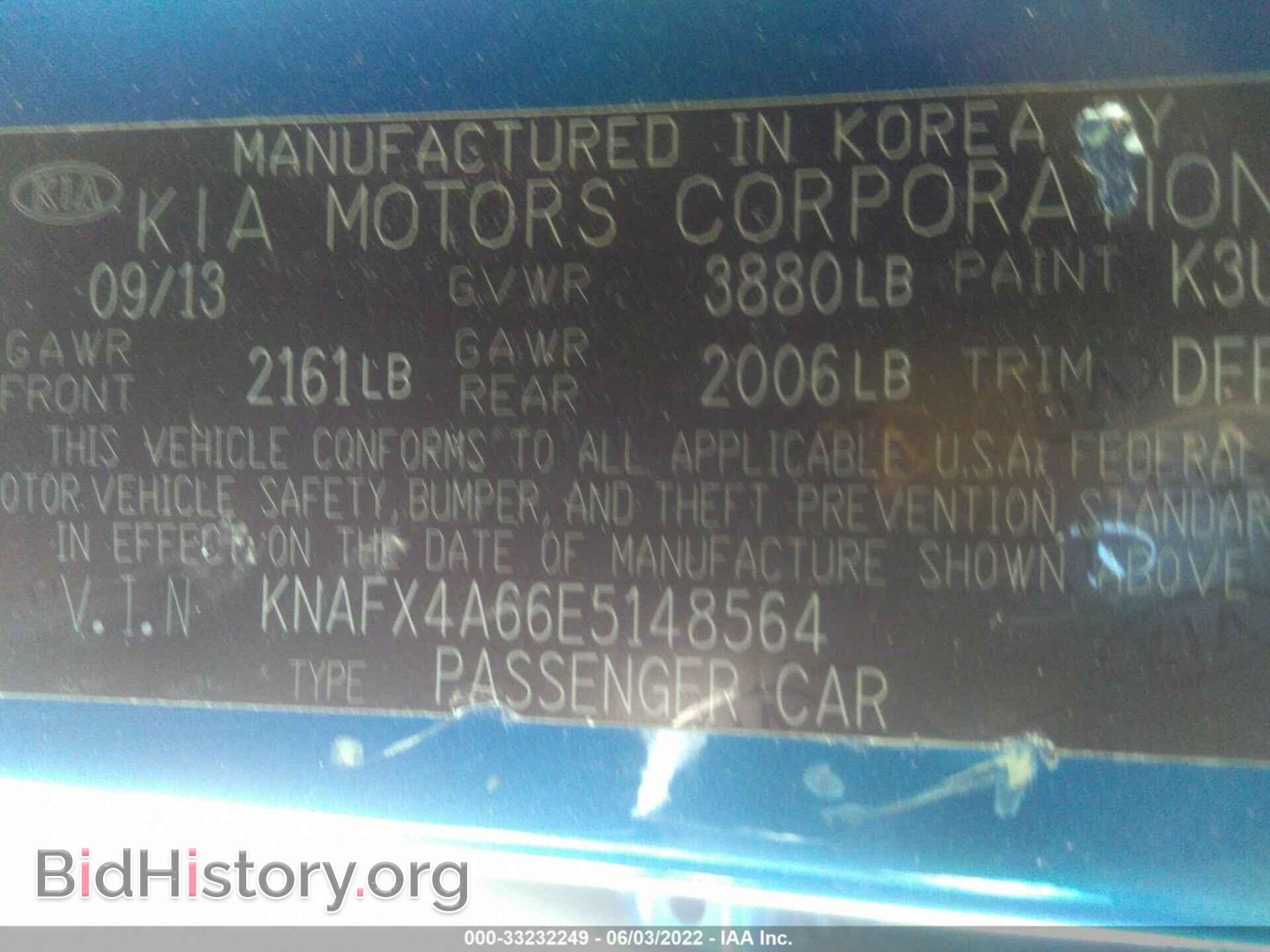2014 KIA FORTE - VIN: KNAFX4A66E5148564 - Фото 9