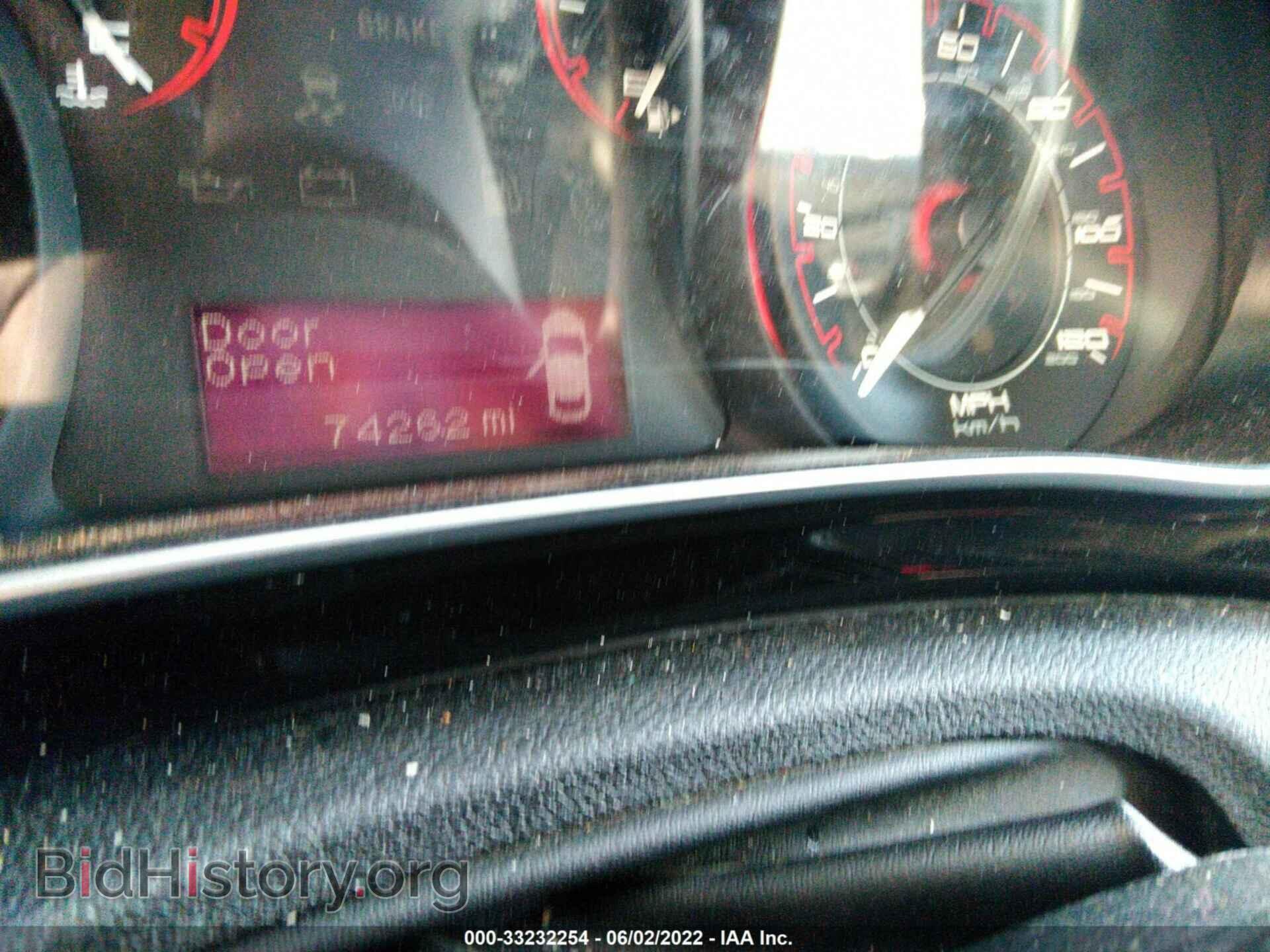2013 DODGE DART - VIN: 1C3CDFAA0DD323897 - Фото 7