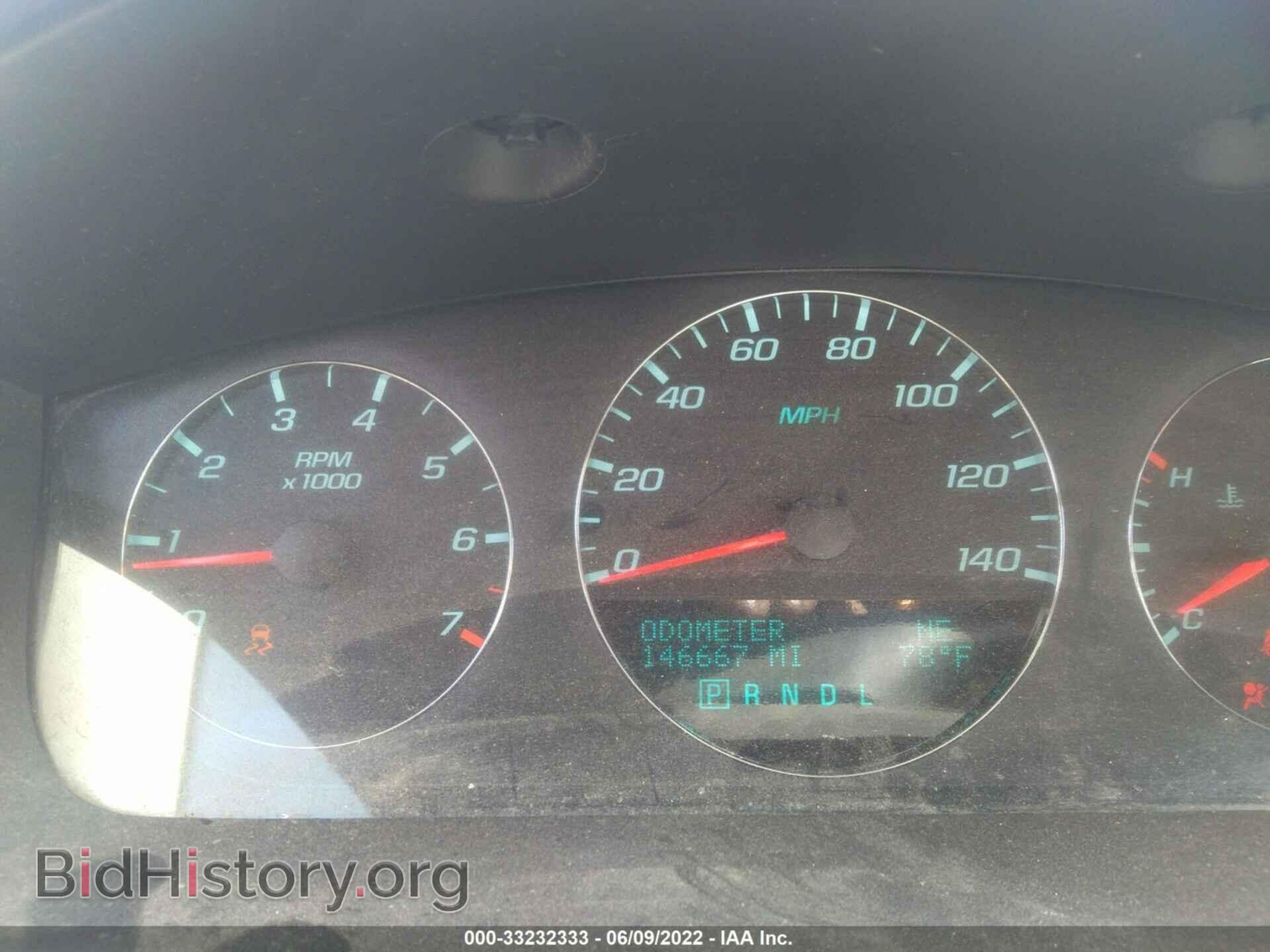 2013 CHEVROLET IMPALA - VIN: 2G1WC5E39D1154159 - Фото 7