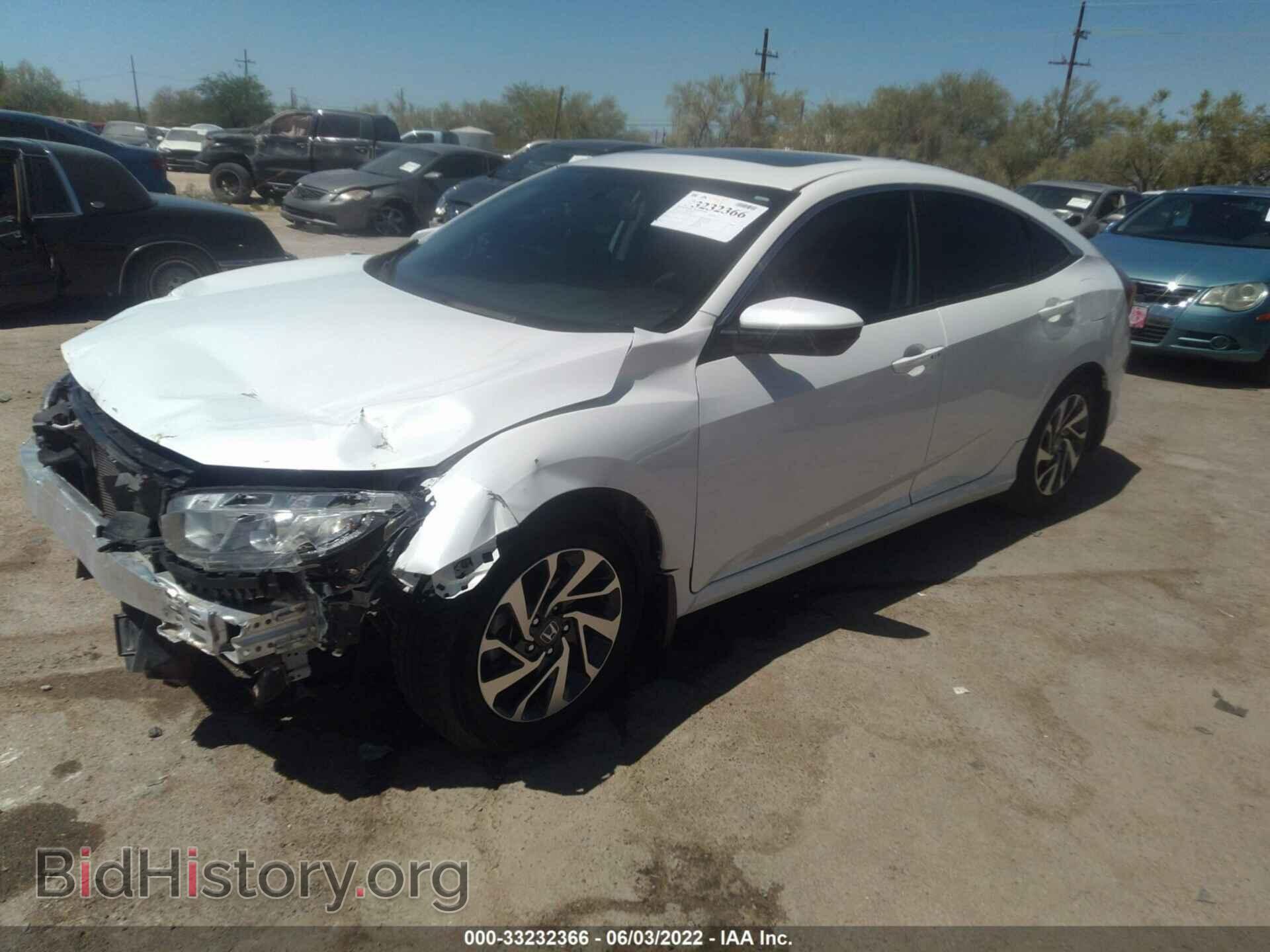 2017 HONDA CIVIC SEDAN - VIN: 19XFC2F78HE067871 - Фото 2