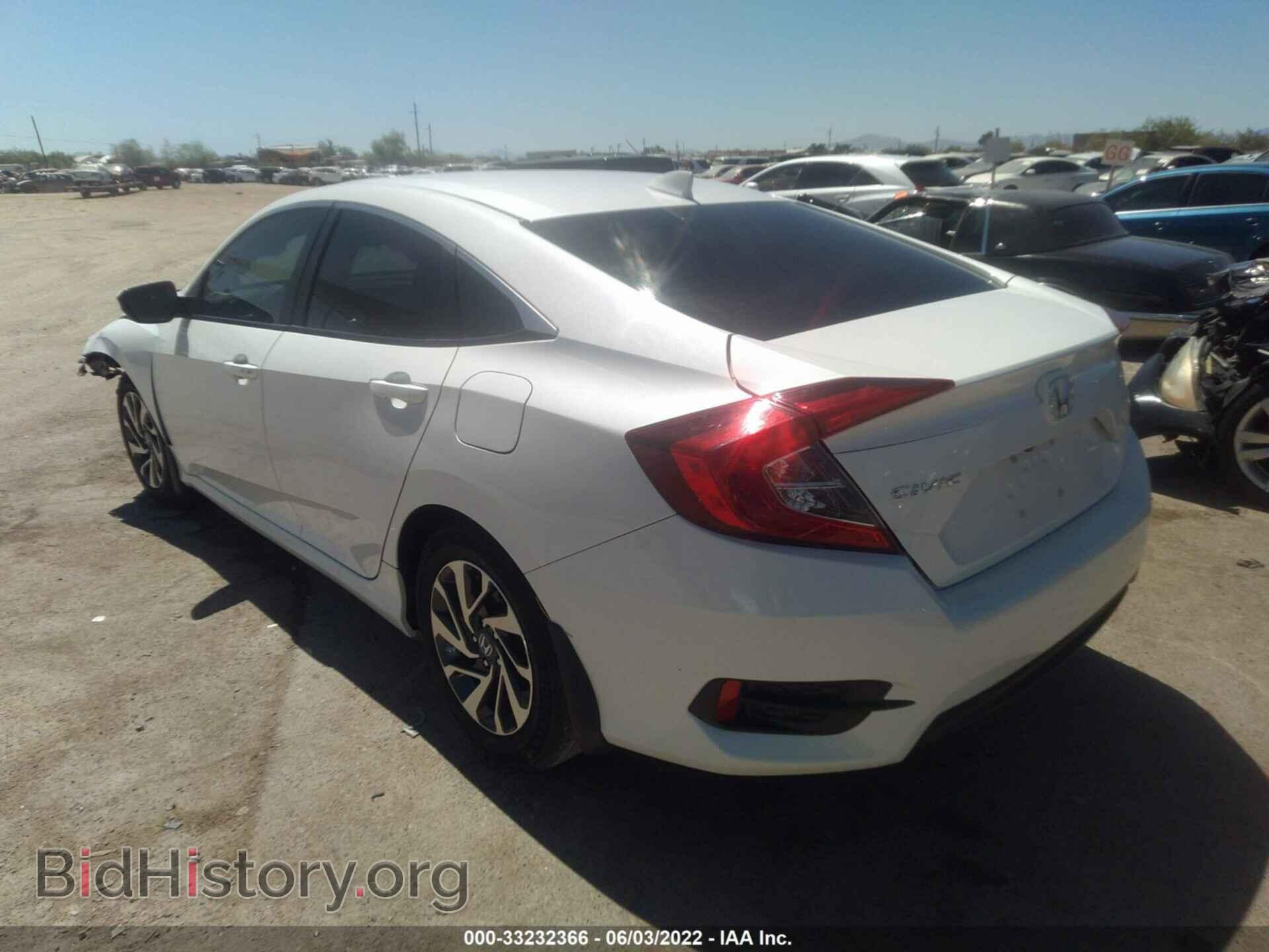 2017 HONDA CIVIC SEDAN - VIN: 19XFC2F78HE067871 - Фото 3
