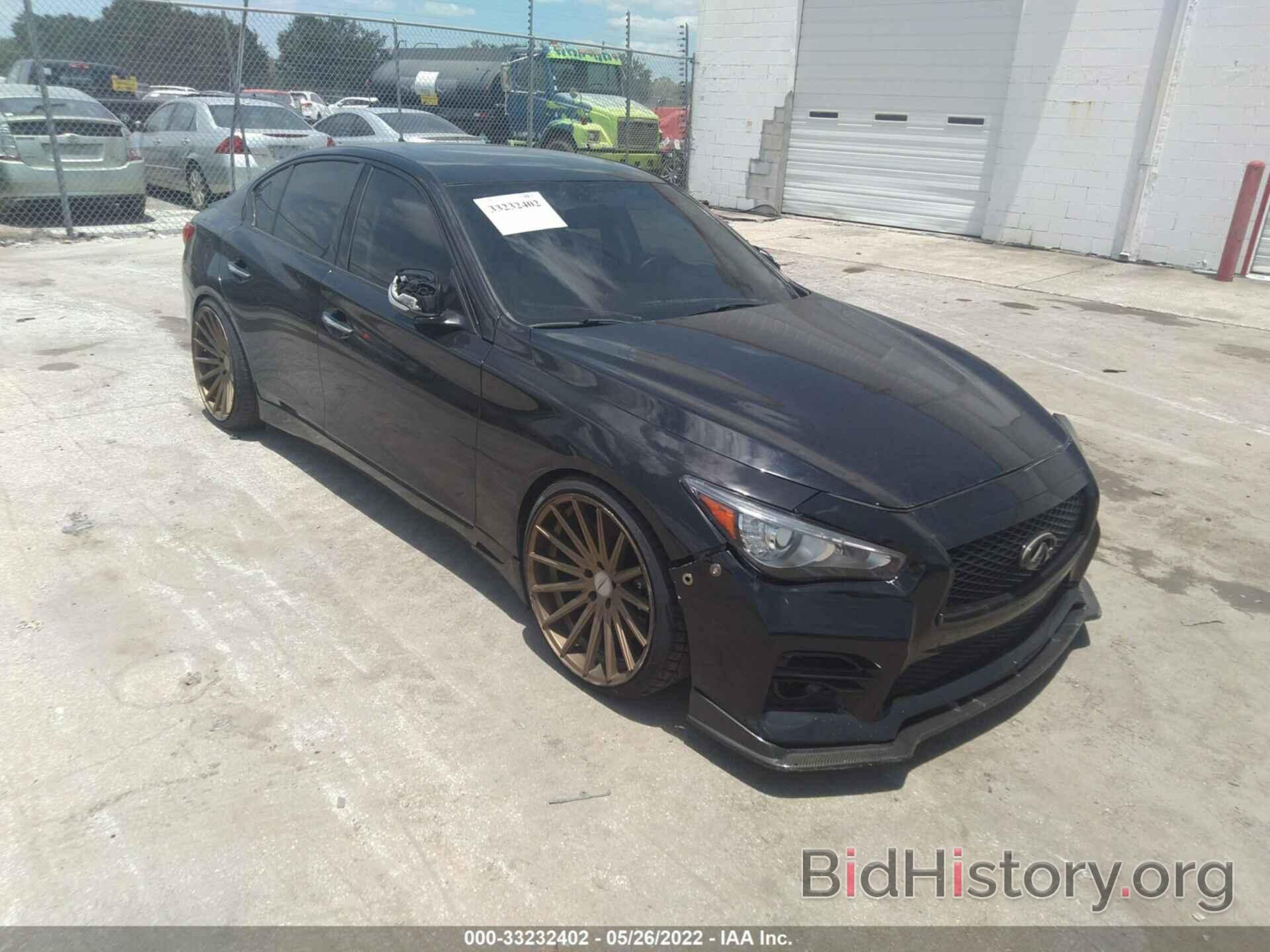 Photo JN1EV7AR1HM840695 - INFINITI Q50 2017