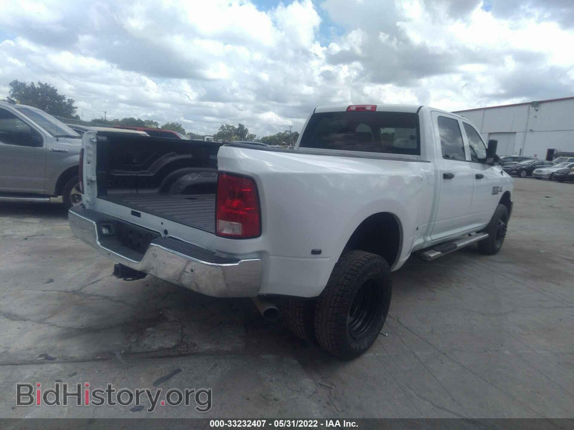 2015 RAM 3500 - VIN: 3C63RRGL4FG690385 - Фото 2