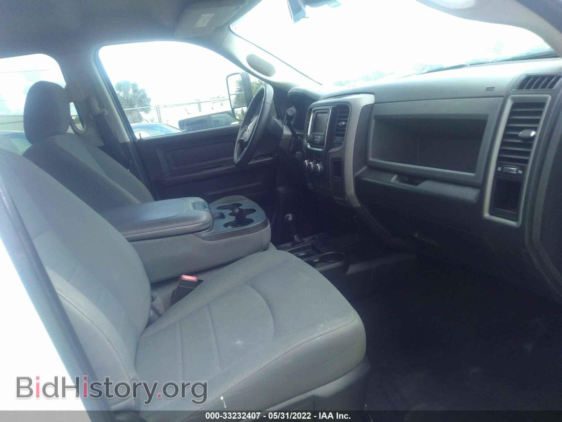 2015 RAM 3500 - VIN: 3C63RRGL4FG690385 - Фото 5