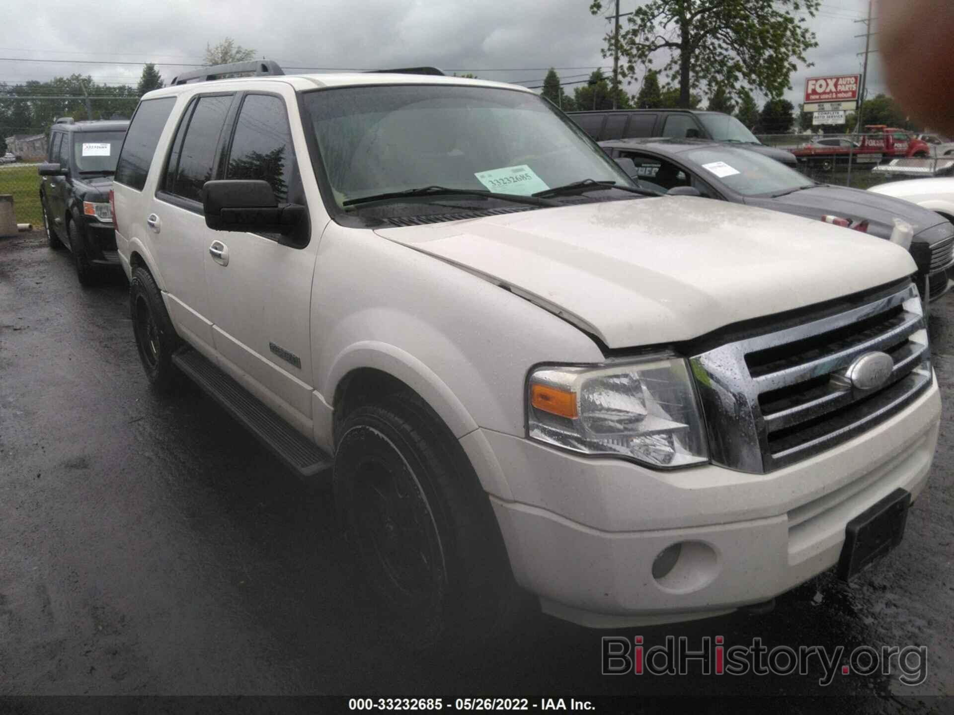 Photo 1FMFU16588LA24656 - FORD EXPEDITION 2008