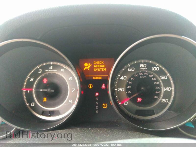 2012 Acura MDX (VIN 2HNYD2H38CH517686) — photo 7 of 11
