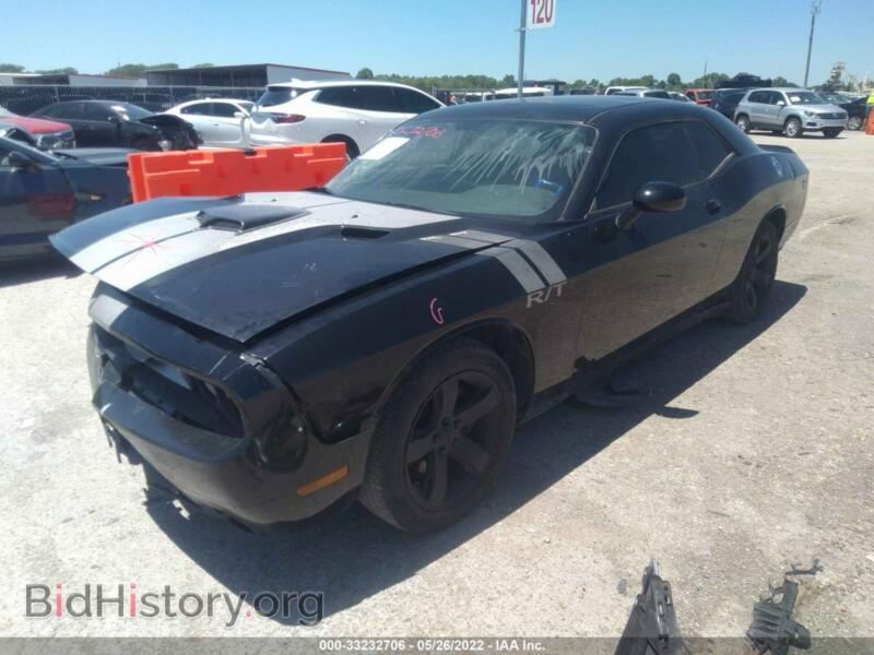 2012 Dodge CHALLENGER (VIN 2C3CDYAG5CH269501) — фото 2 из 15