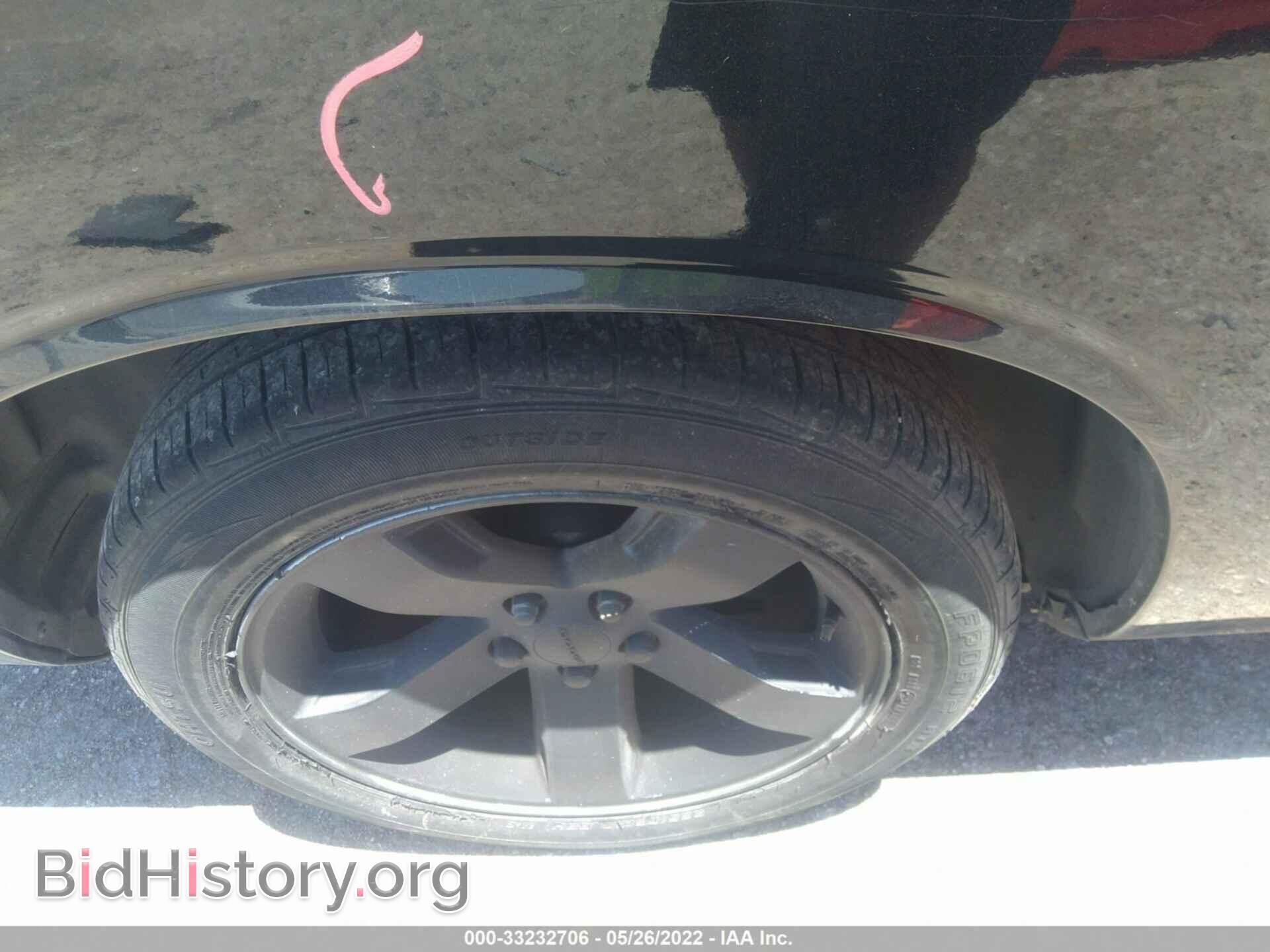 2012 DODGE CHALLENGER - VIN: 2C3CDYAG5CH269501 - Photo 15