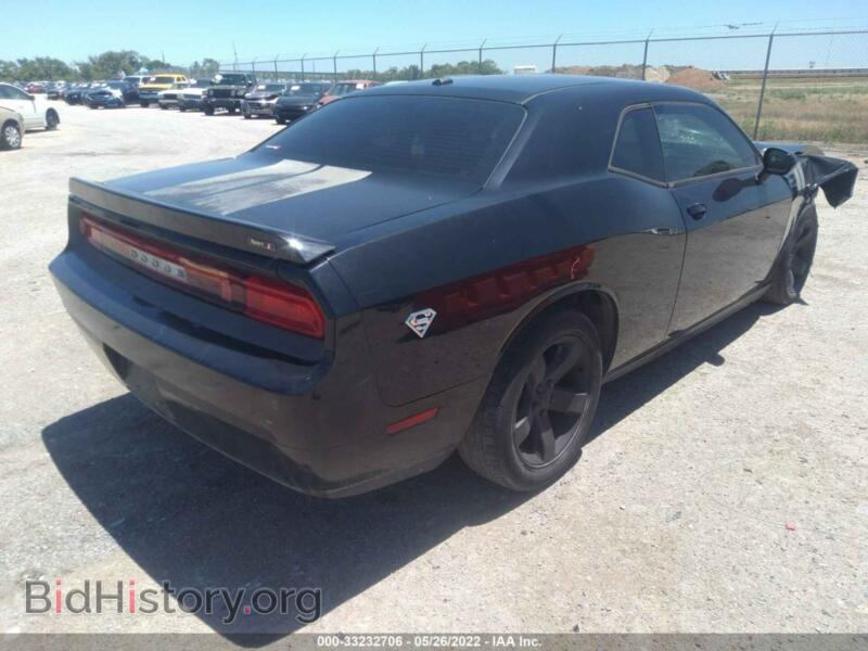 2012 Dodge CHALLENGER (VIN 2C3CDYAG5CH269501) — фото 4 из 15