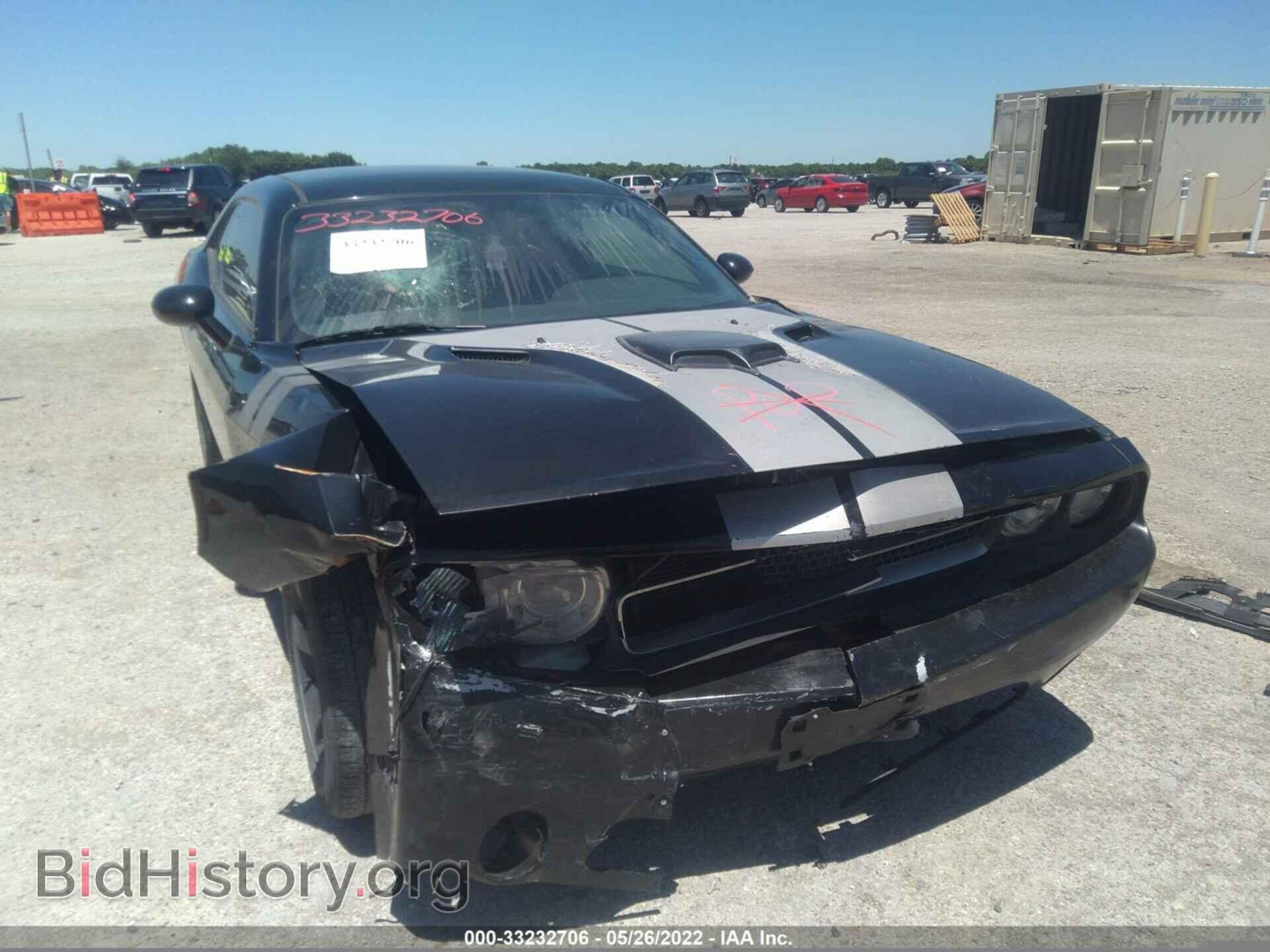 2012 DODGE CHALLENGER - VIN: 2C3CDYAG5CH269501 - Photo 6