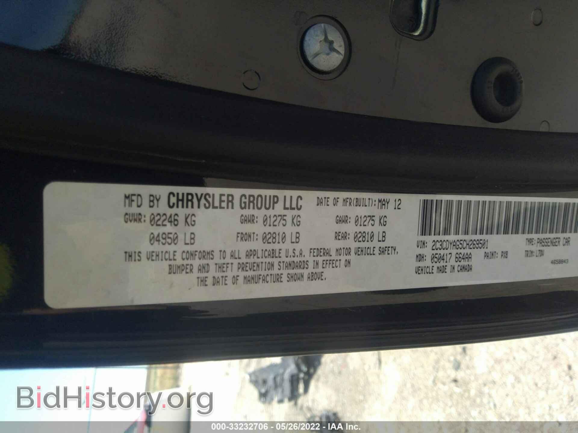 2012 DODGE CHALLENGER - VIN: 2C3CDYAG5CH269501 - Photo 9