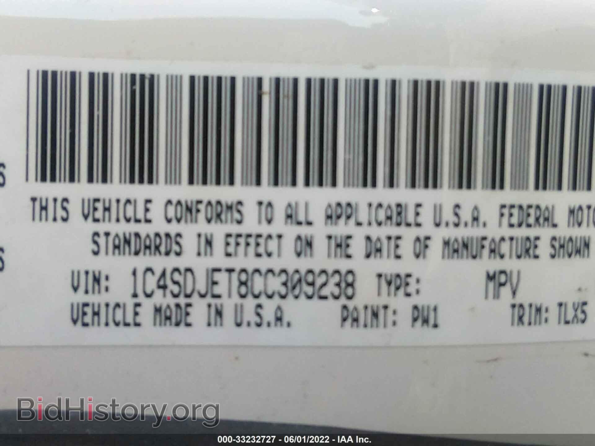 2012 DODGE DURANGO - VIN: 1C4SDJET8CC309238 - Фото 9