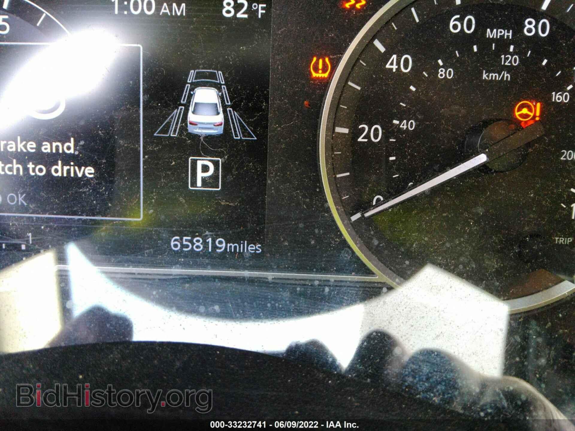 2020 NISSAN VERSA - VIN: 3N1CN8EV0LL851436 - Фото 7