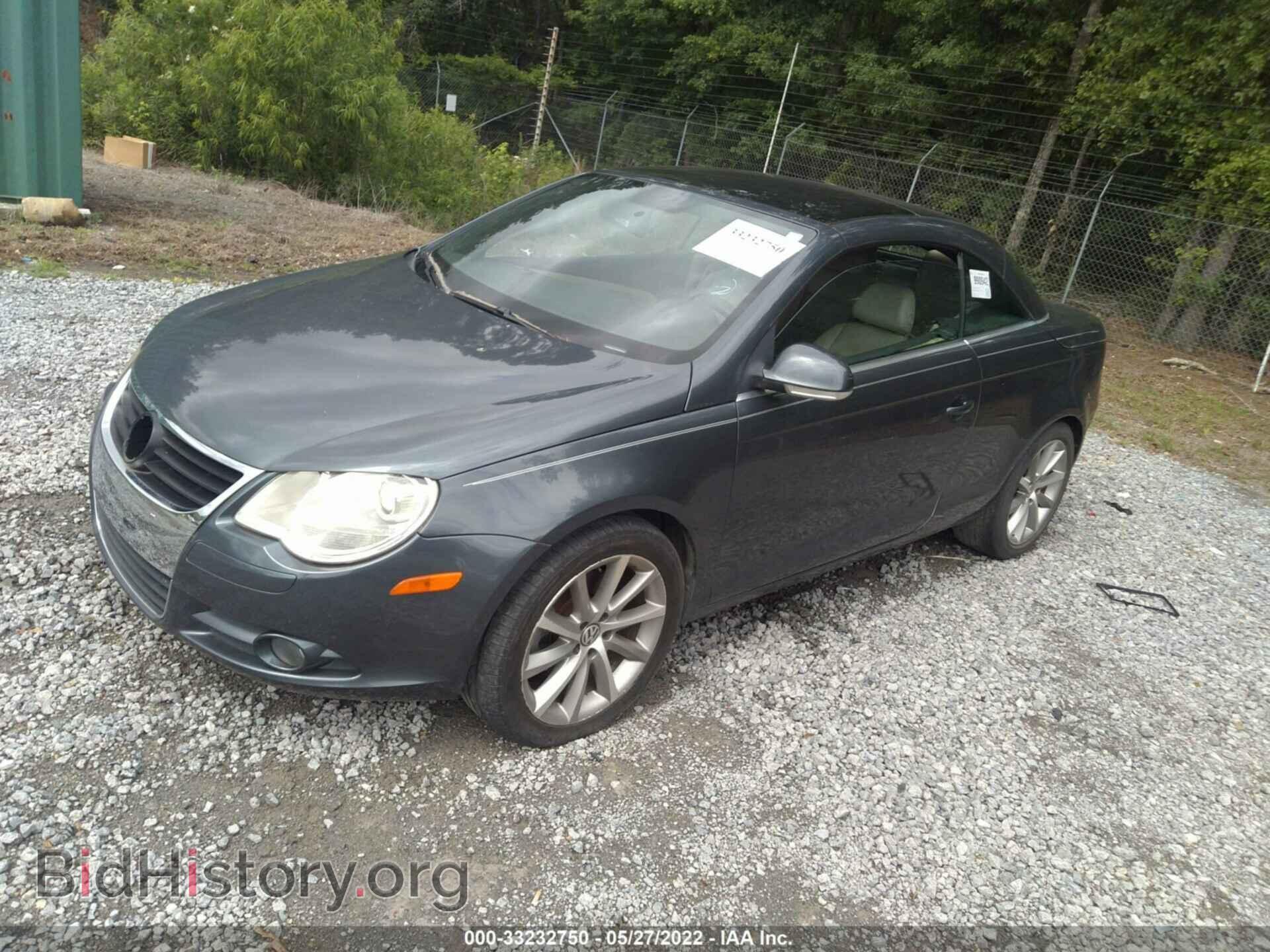 2007 VOLKSWAGEN EOS - VIN: WVWDA71F47V024440 - Фото 2