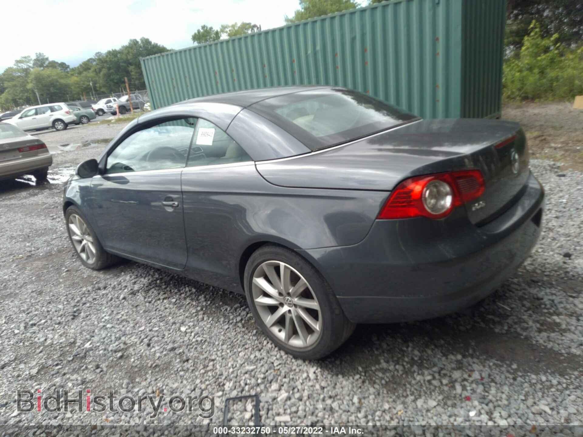 2007 VOLKSWAGEN EOS - VIN: WVWDA71F47V024440 - Фото 3