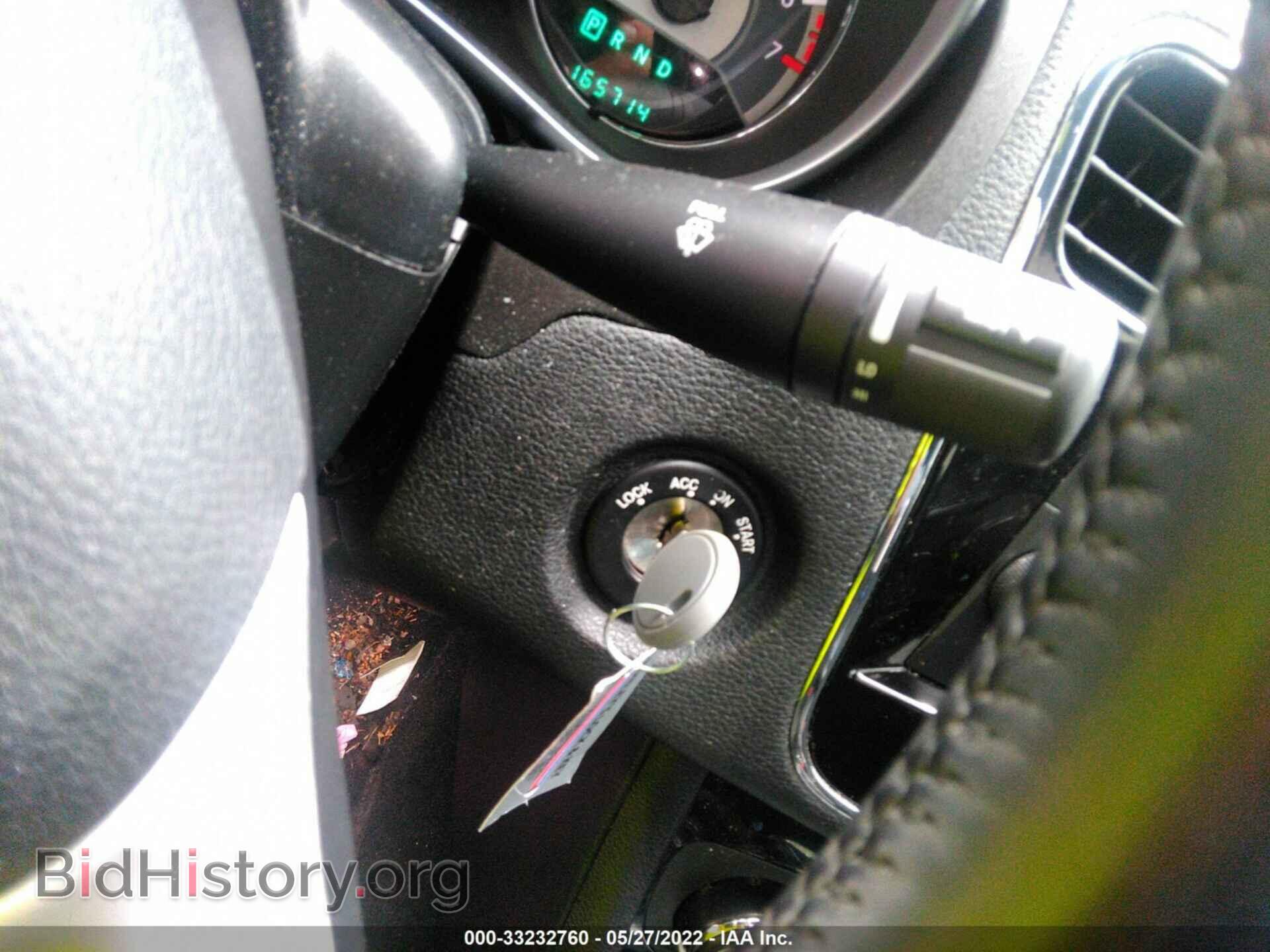 2011 CHRYSLER 200 - VIN: 1C3BC1FB8BN500626 - Фото 11