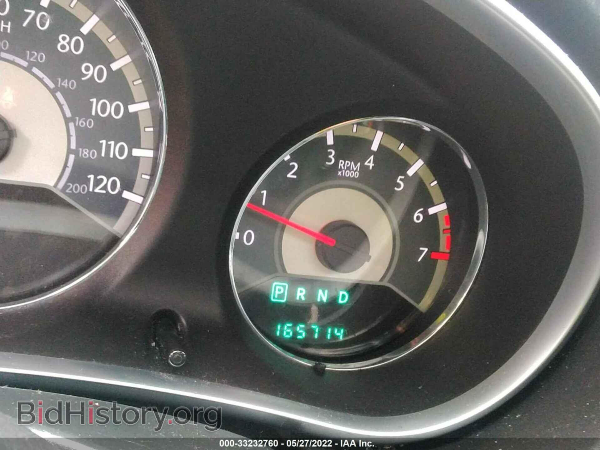 2011 CHRYSLER 200 - VIN: 1C3BC1FB8BN500626 - Фото 7