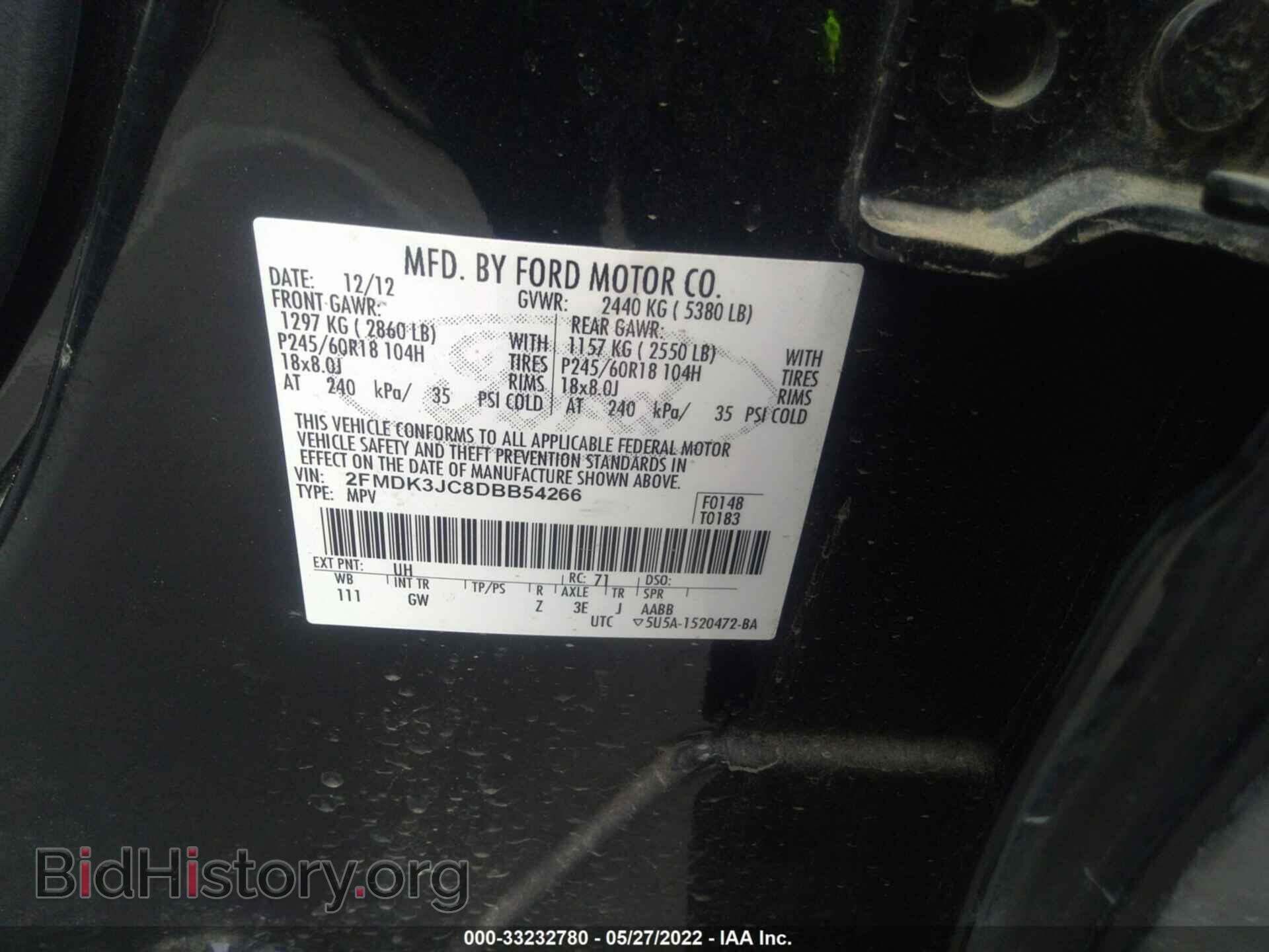 2013 FORD EDGE - VIN: 2FMDK3JC8DBB54266 - Photo 9