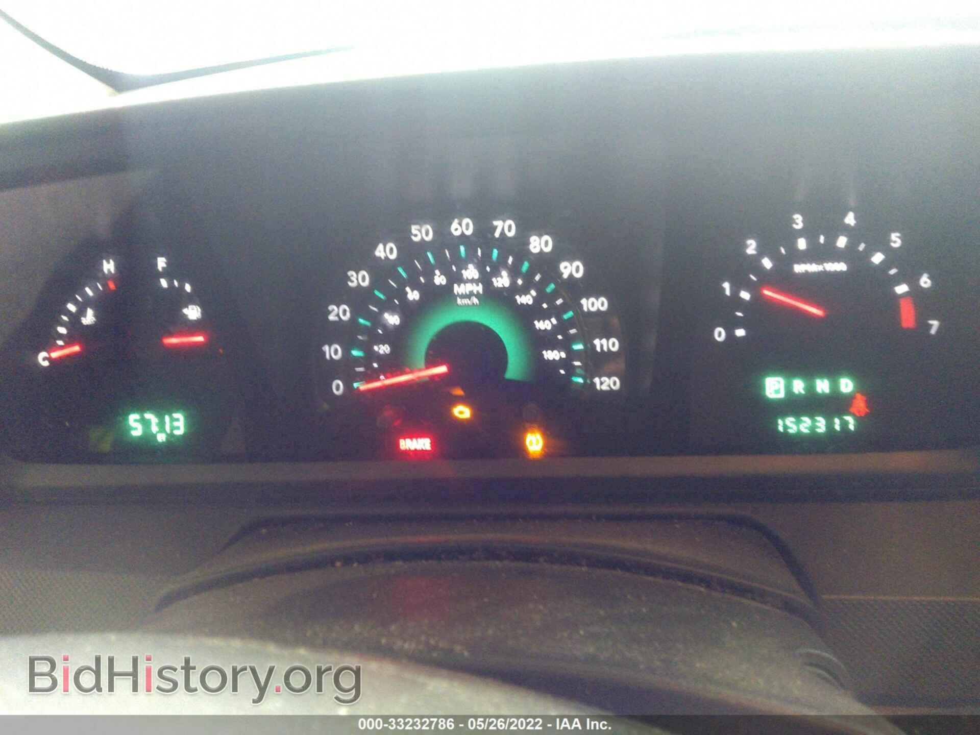 2010 DODGE JOURNEY - VIN: 3D4PG5FV2AT103700 - Photo 7