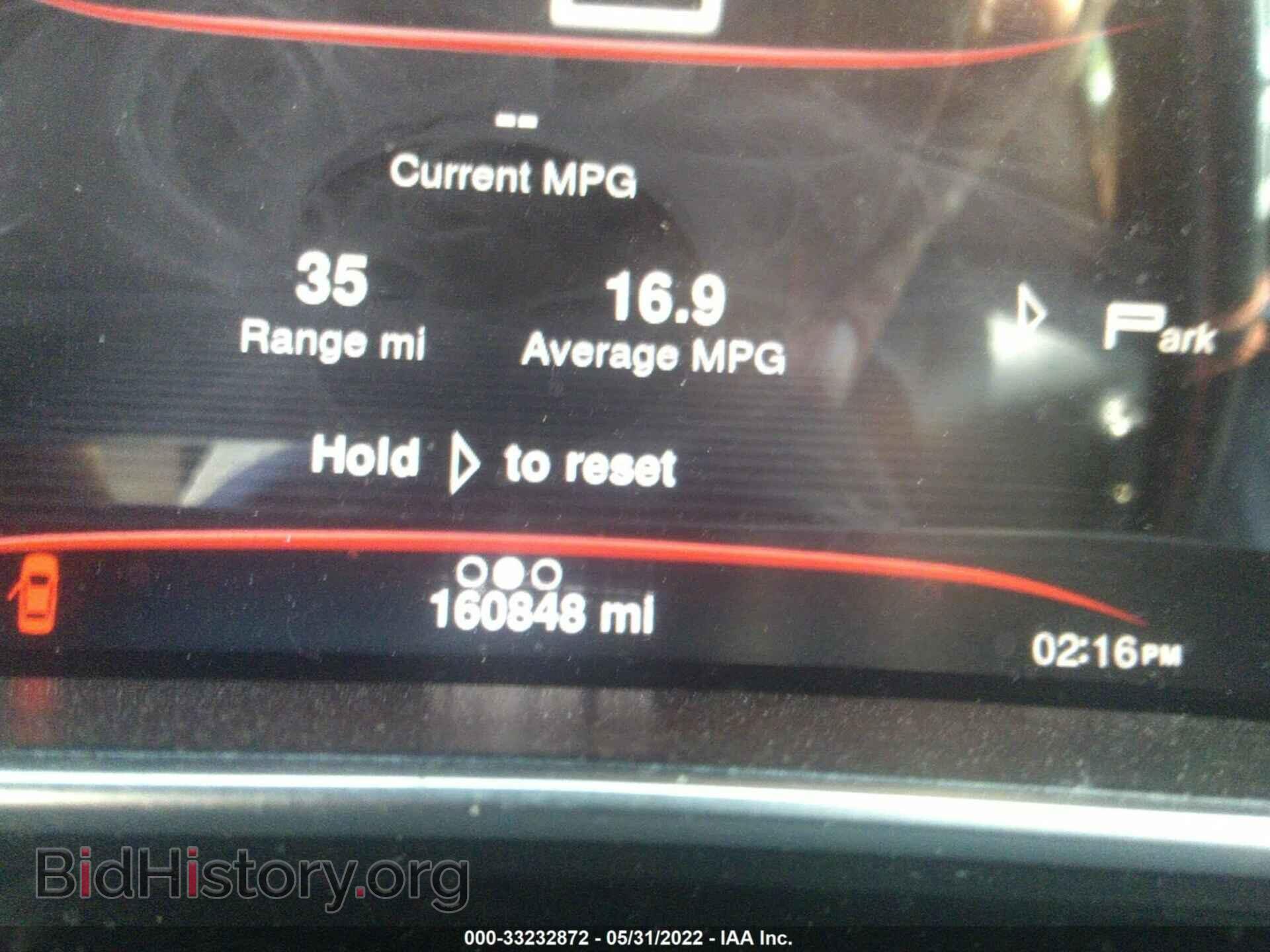 2013 DODGE DART - VIN: 1C3CDFCH3DD319496 - Фото 7