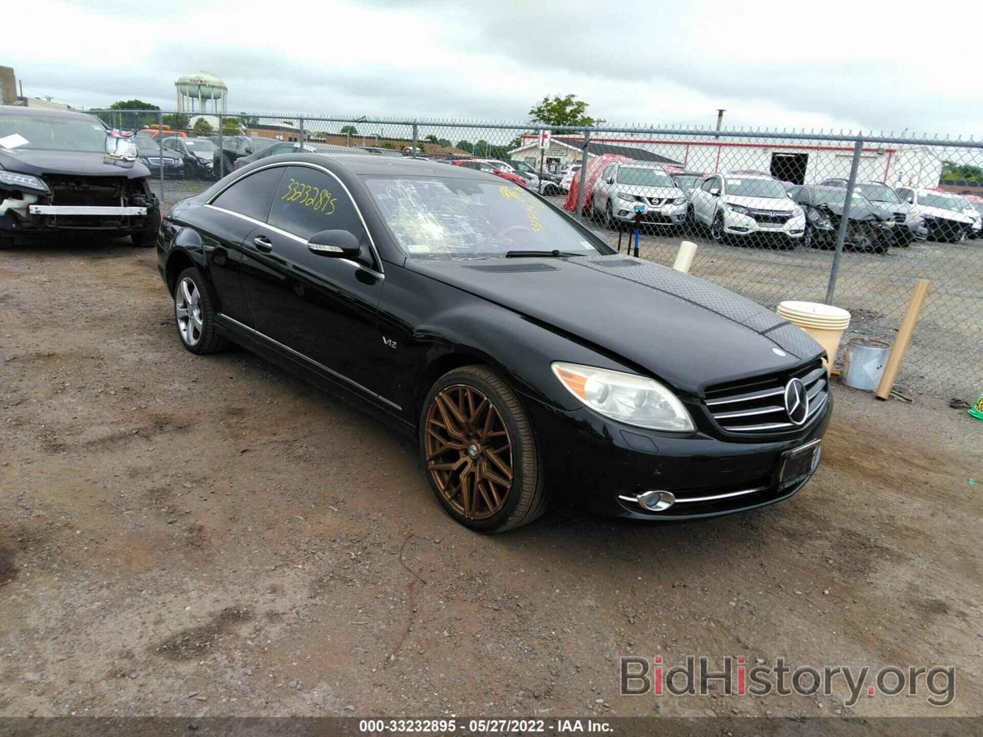 Photo WDDEJ76X38A016995 - MERCEDES-BENZ CL-CLASS 2008