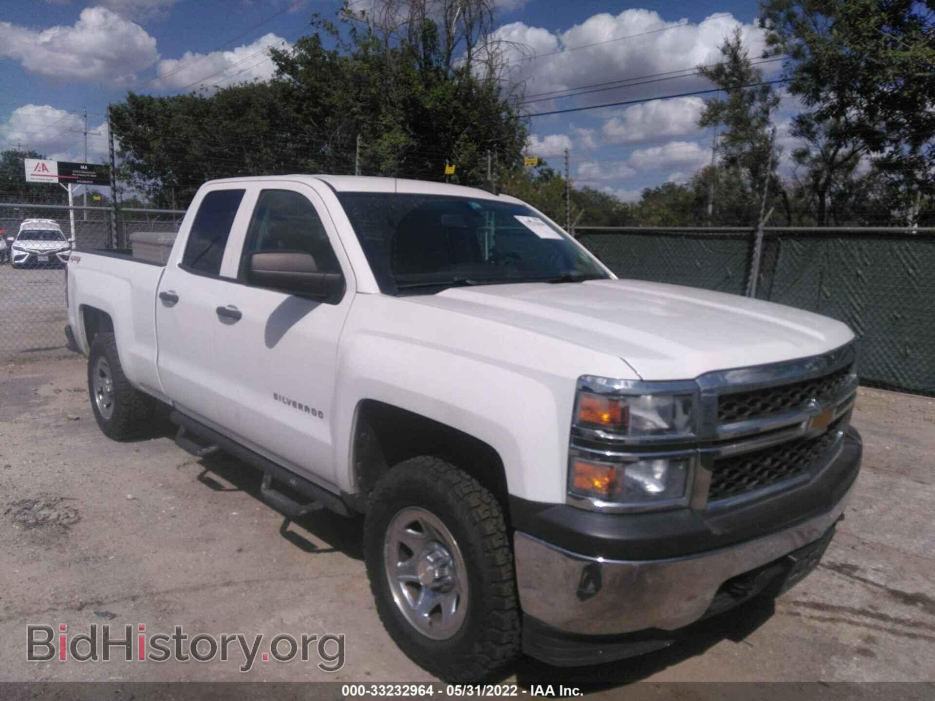 Photo 1GCVKPEC2FZ376232 - CHEVROLET SILVERADO 1500 2015