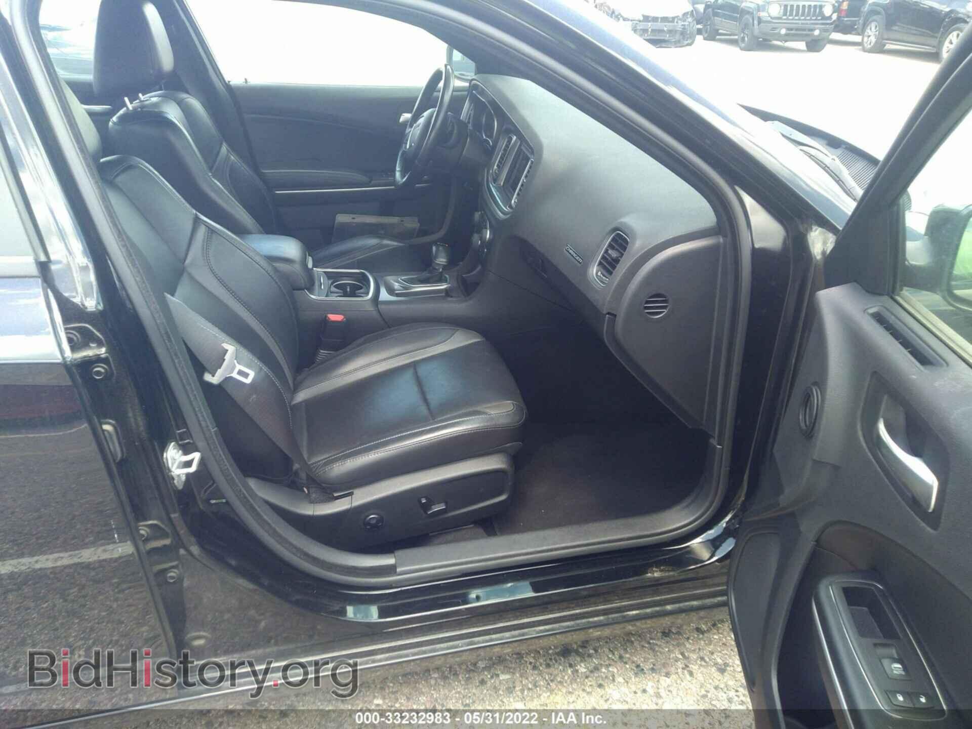 2020 DODGE CHARGER - VIN: 2C3CDXBG5LH139629 - Фото 5