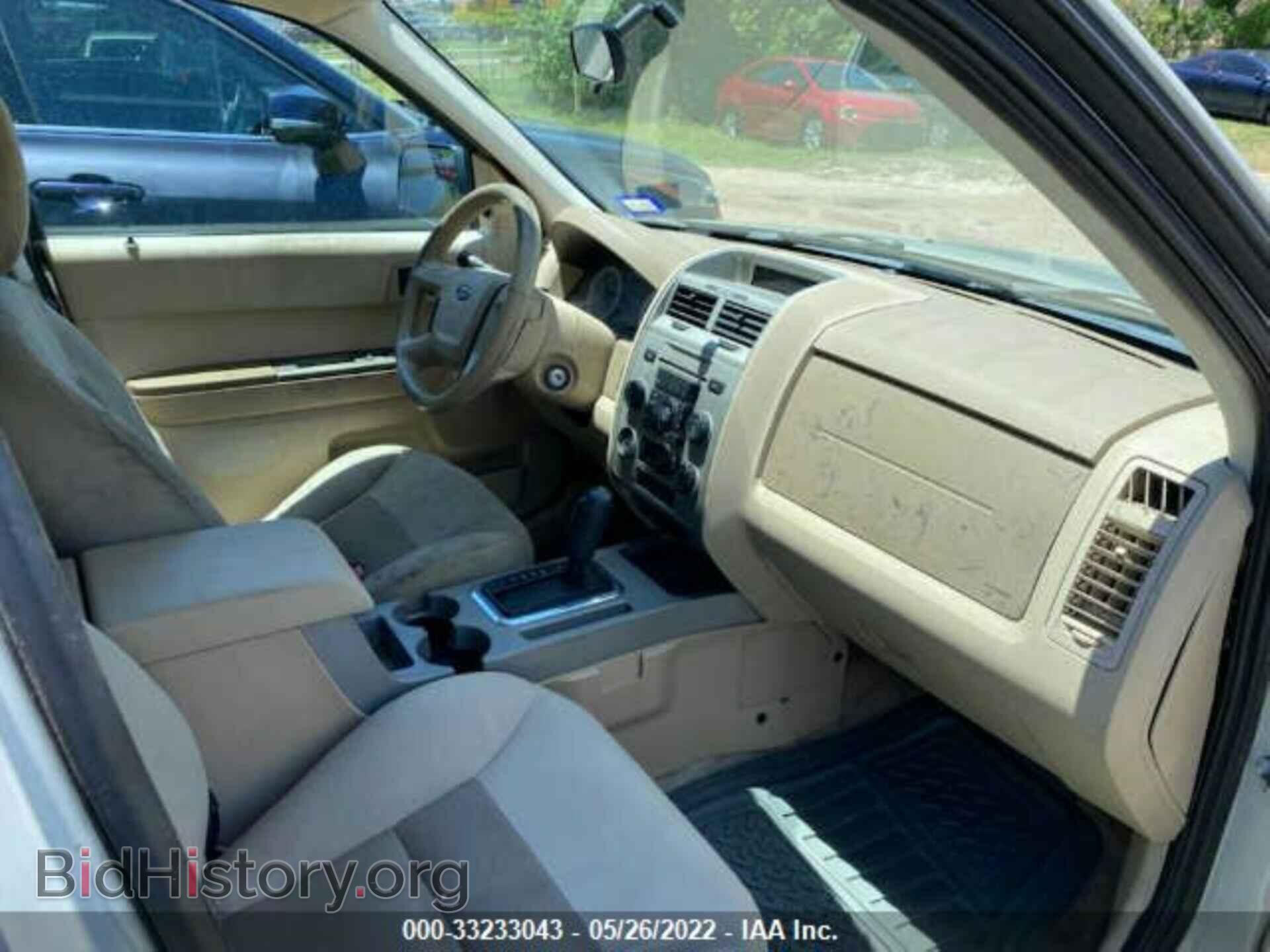 2008 FORD ESCAPE - VIN: 1FMCU93158KA66288 - Фото 5