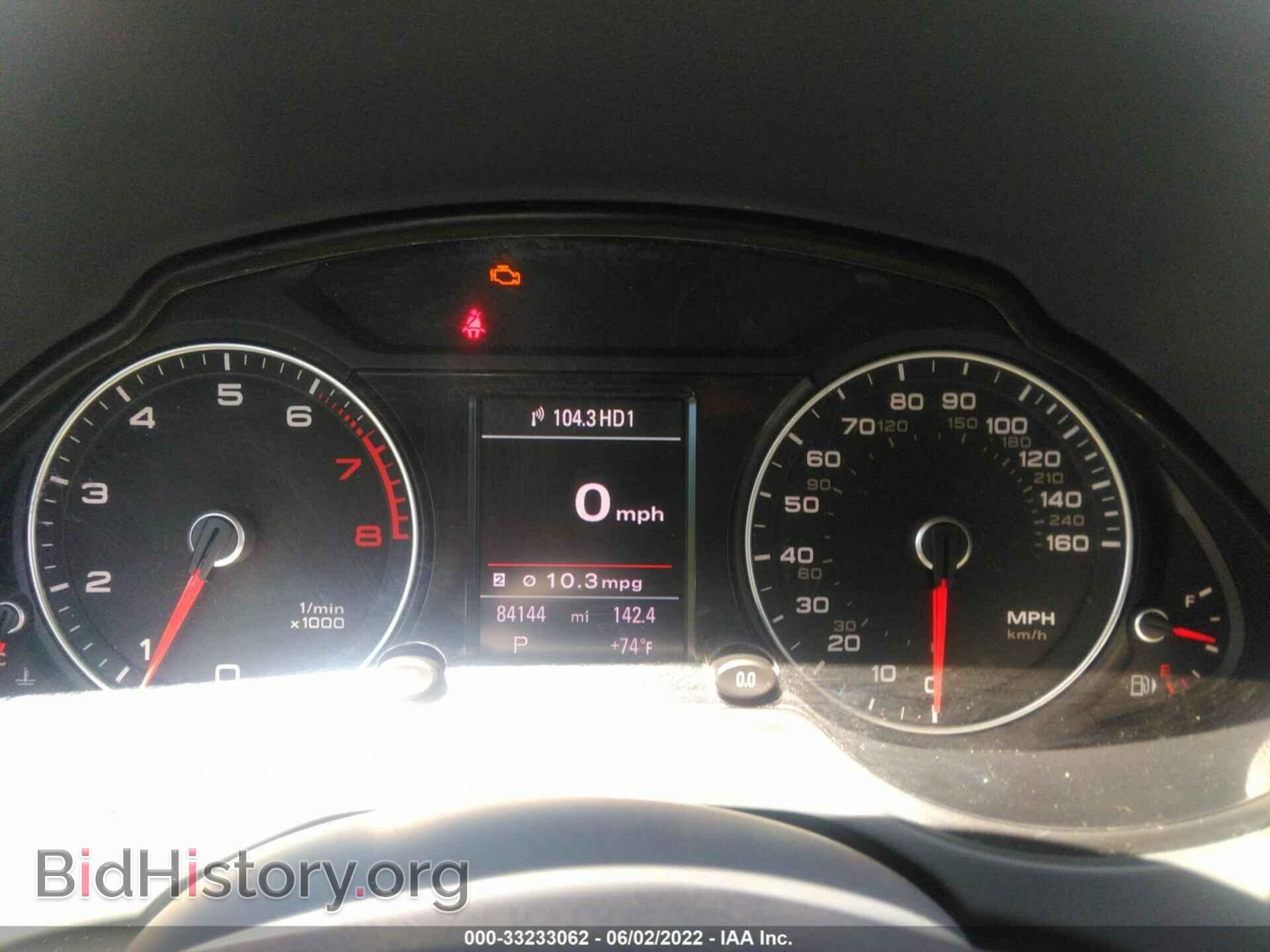 2013 AUDI Q5 - VIN: WA1LFAFP9DA038035 - Фото 7