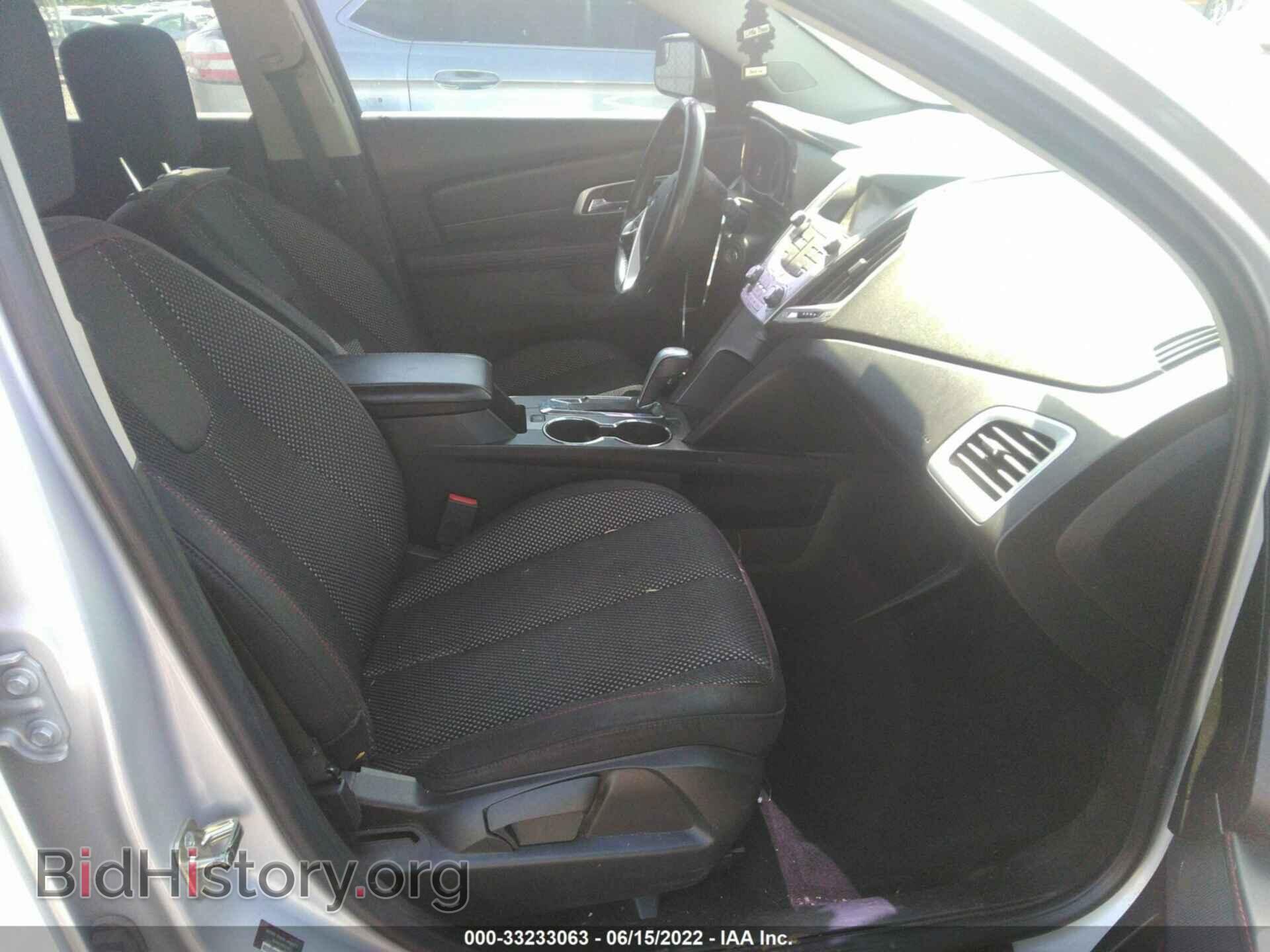 2012 GMC TERRAIN - VIN: 2GKALSEK5C6113783 - Фото 5