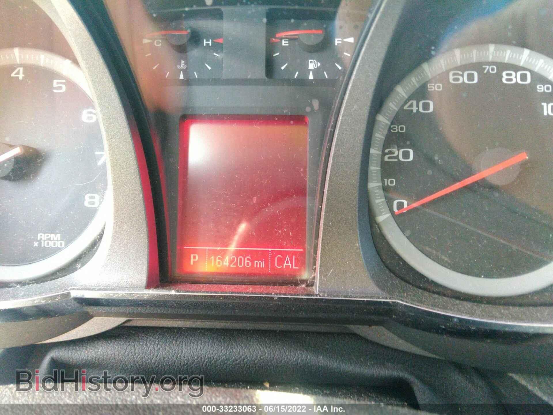 2012 GMC TERRAIN - VIN: 2GKALSEK5C6113783 - Фото 7