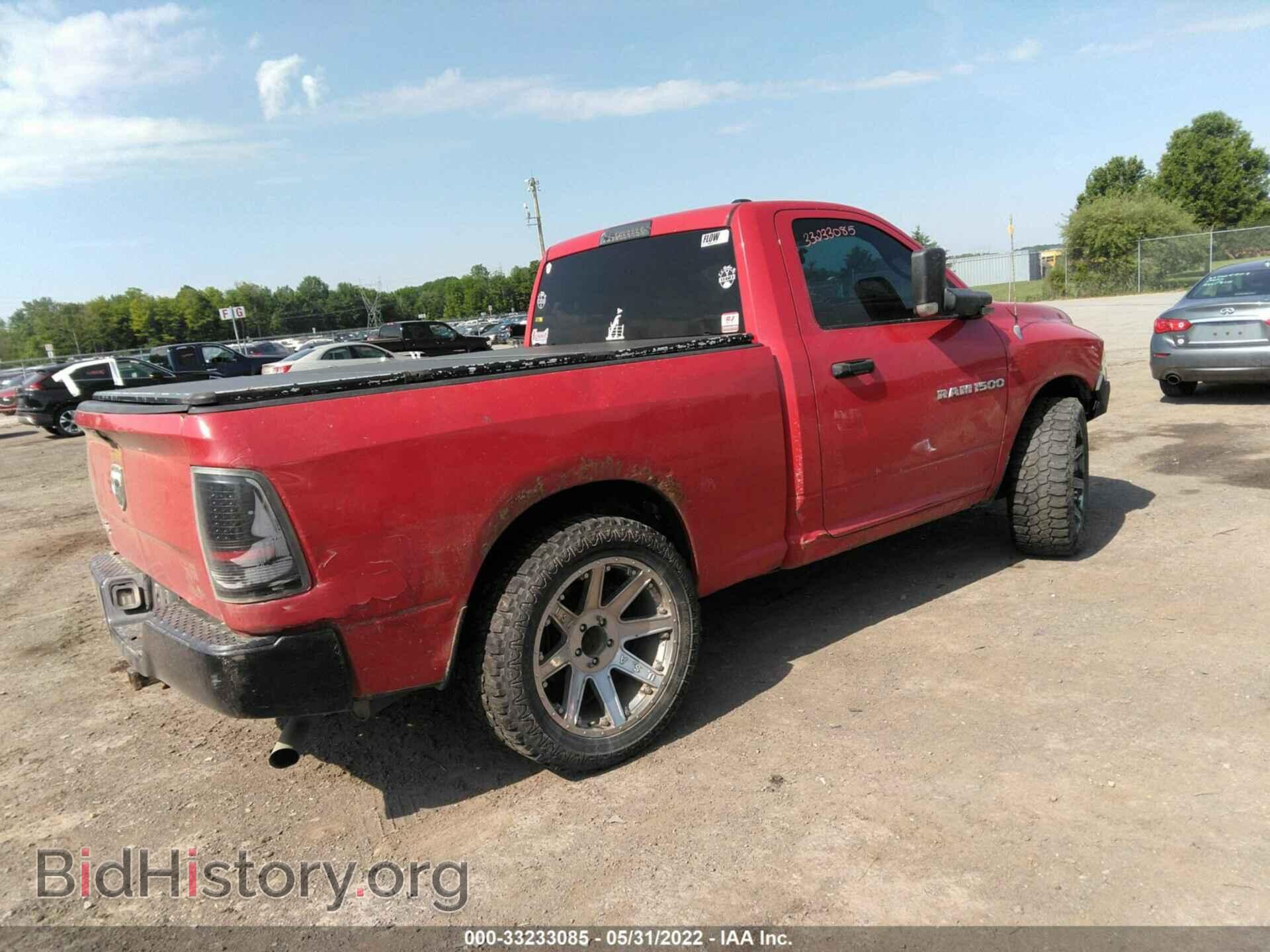 2012 RAM 1500 - VIN: 3C6JD6AK2CG124502 - Photo 4