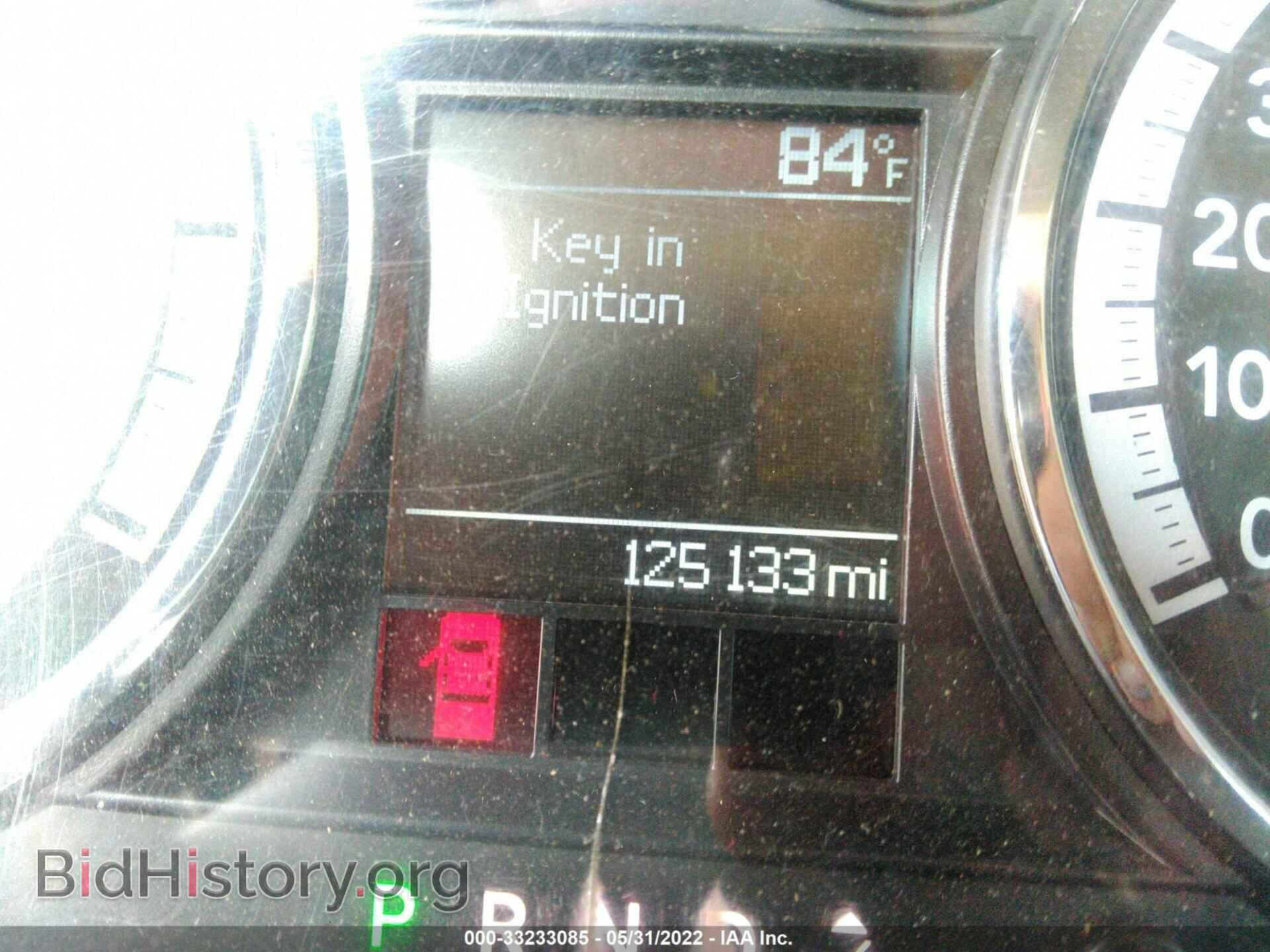 2012 RAM 1500 - VIN: 3C6JD6AK2CG124502 - Photo 7