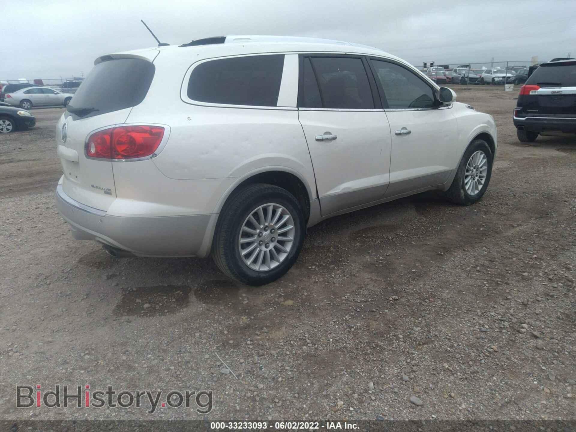 2011 BUICK ENCLAVE - VIN: 5GAKRBED6BJ266756 - Фото 4