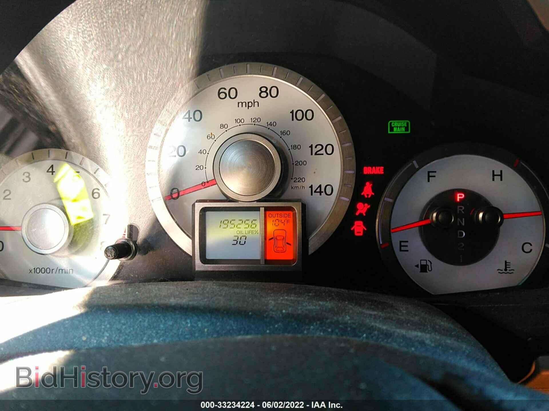 2010 HONDA PILOT - VIN: 5FNYF4H58AB033372 - Фото 7
