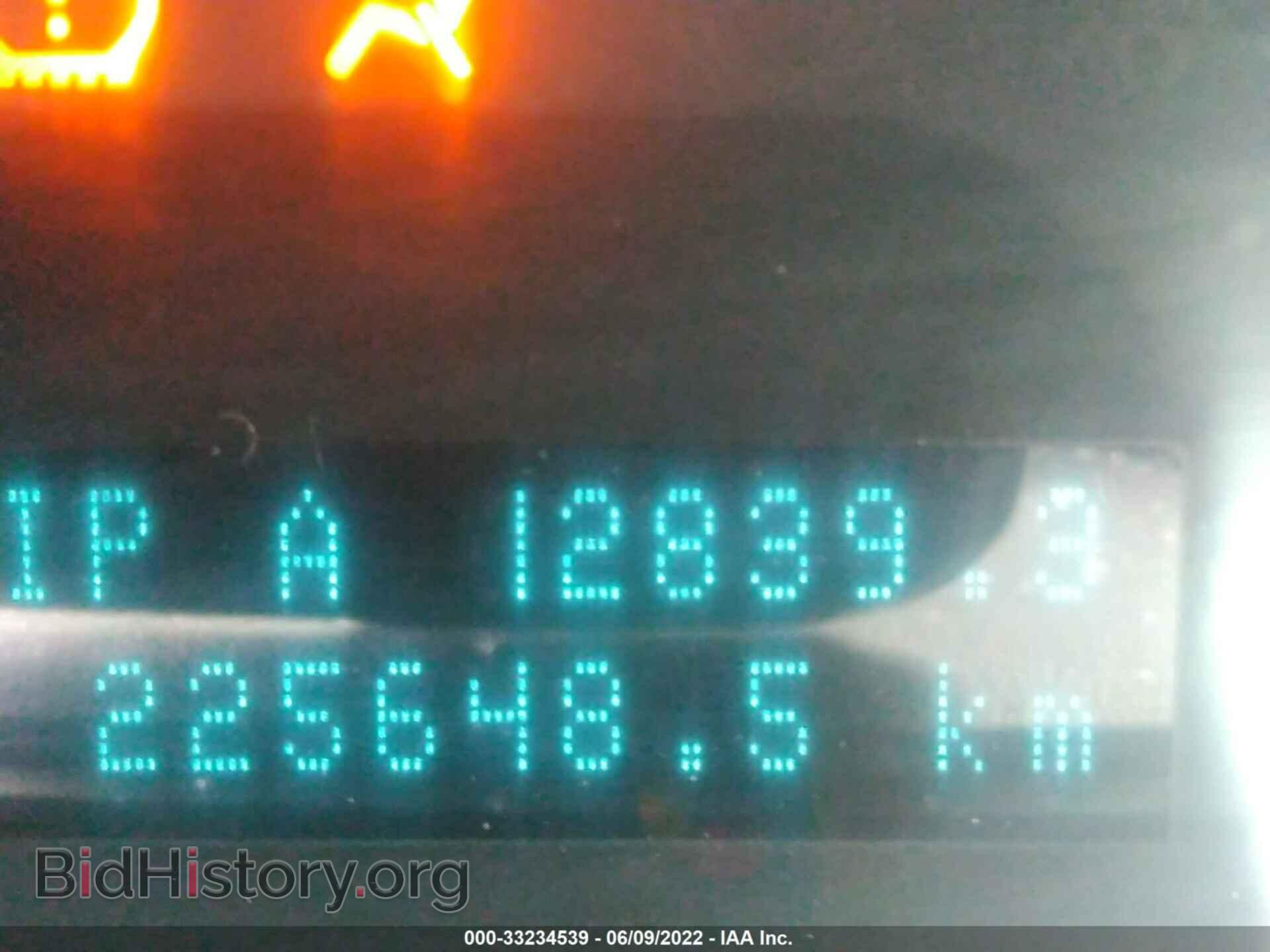 2012 FORD ESCAPE - VIN: 1FMCU0D76CKC57502 - Photo 7