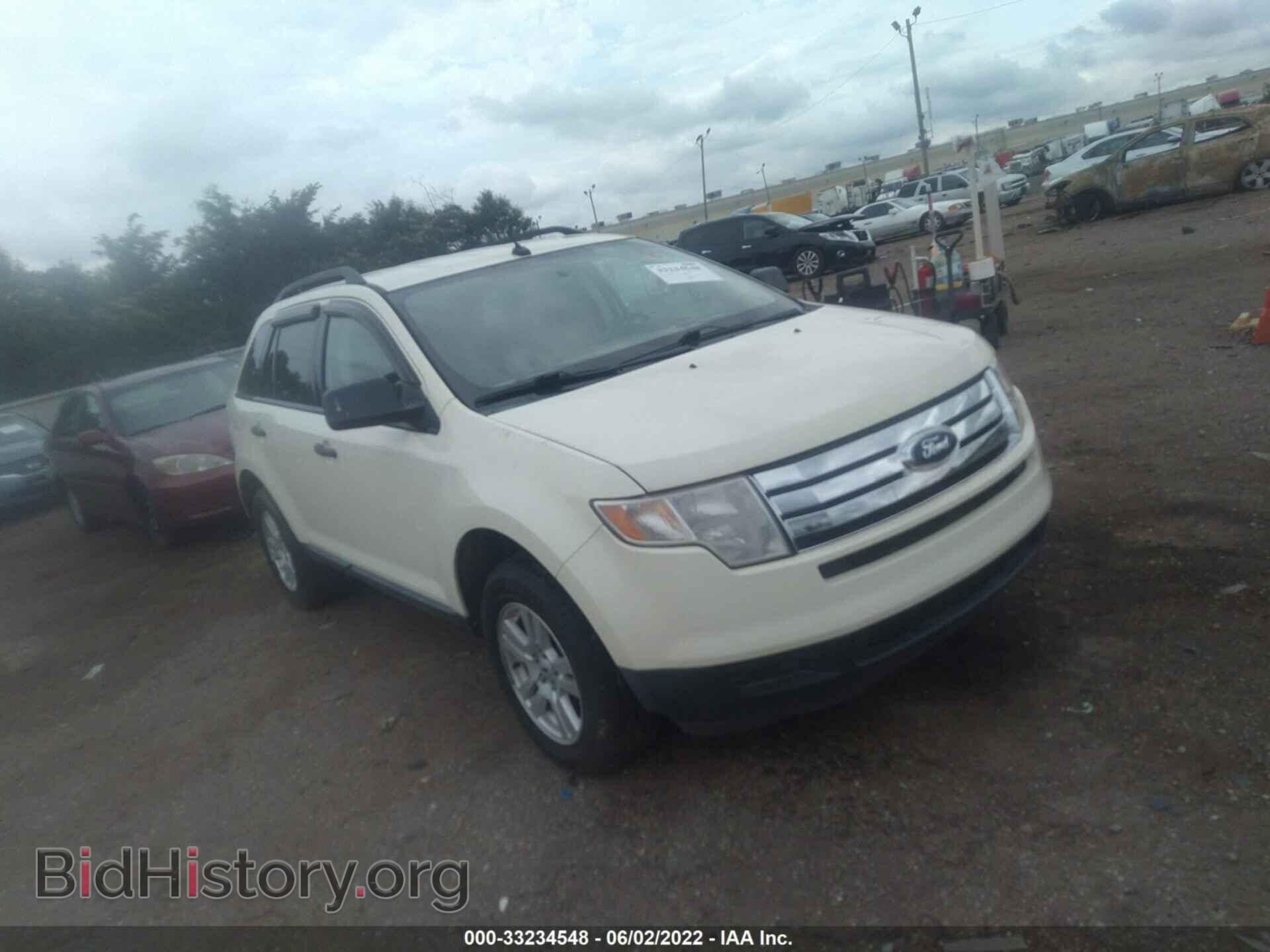 Photo 2FMDK36C07BB38432 - FORD EDGE 2007