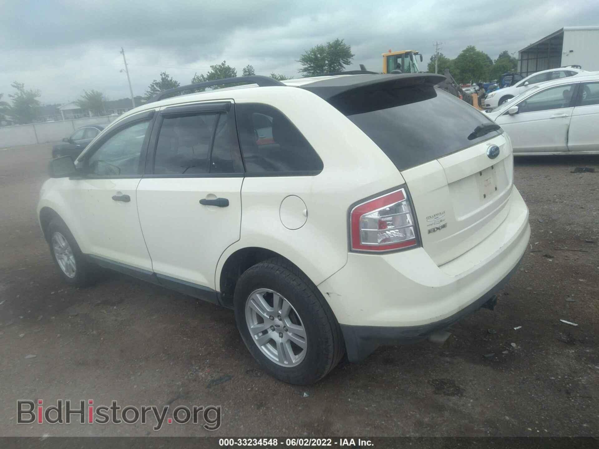 2007 FORD EDGE - VIN: 2FMDK36C07BB38432 - Photo 3