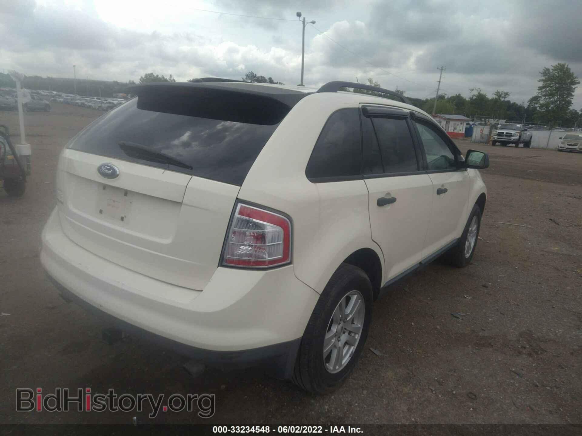 2007 FORD EDGE - VIN: 2FMDK36C07BB38432 - Photo 4