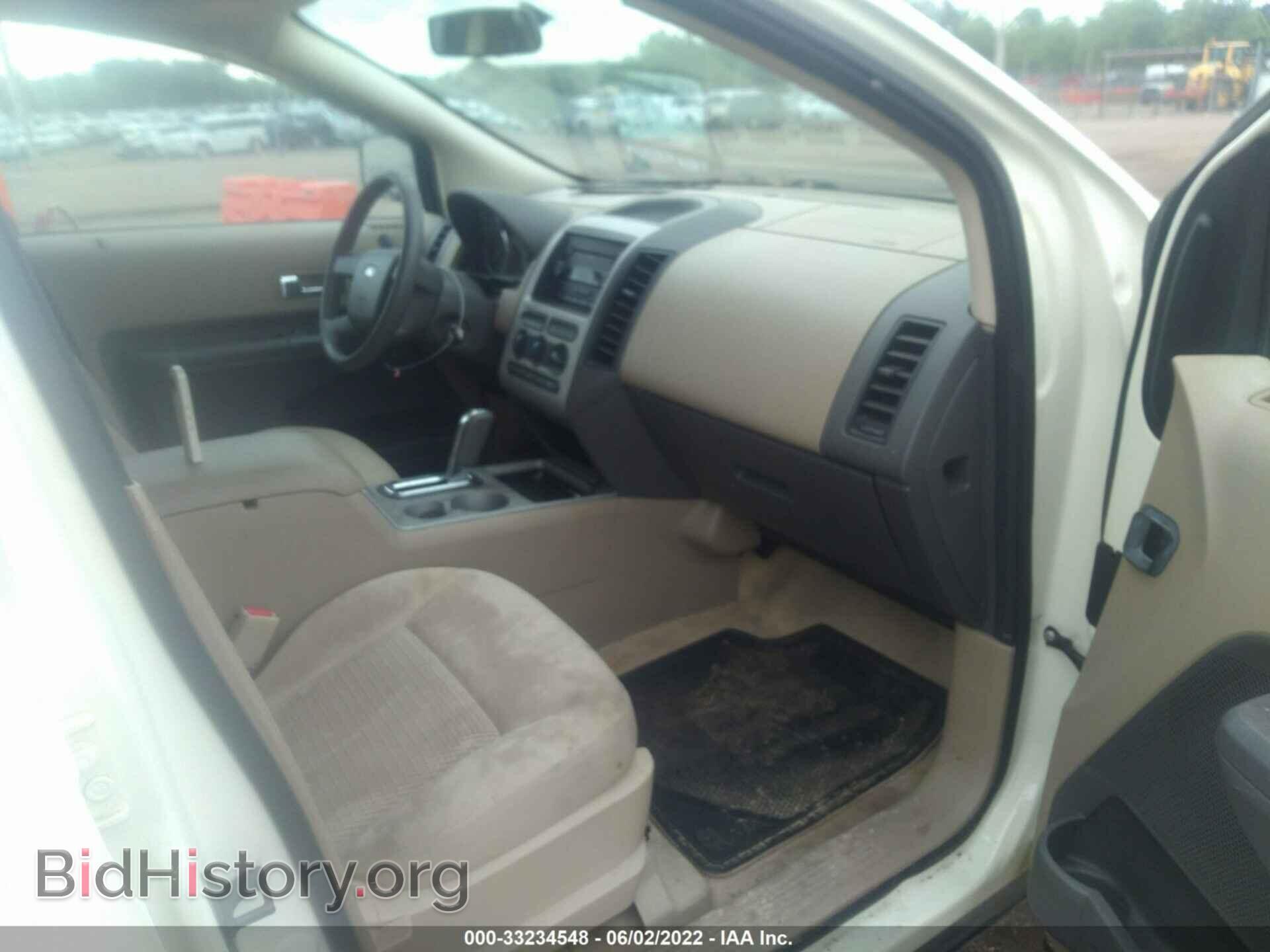 2007 FORD EDGE - VIN: 2FMDK36C07BB38432 - Photo 5