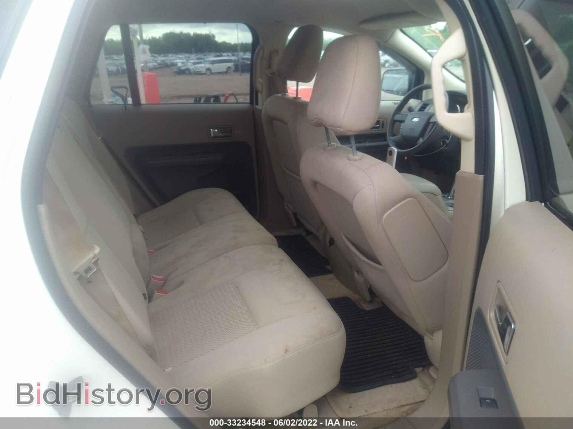 2007 FORD EDGE - VIN: 2FMDK36C07BB38432 - Photo 8