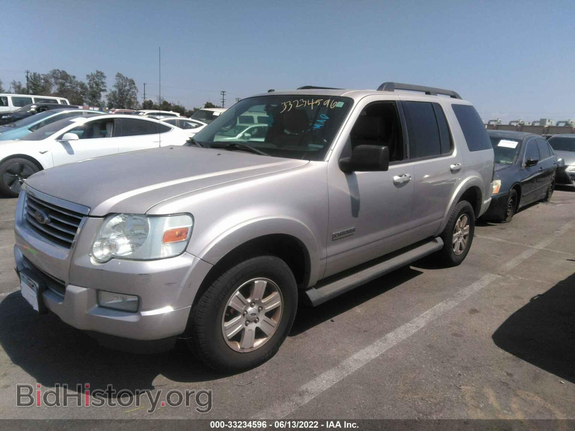 2008 FORD EXPLORER - VIN: 1FMEU73E18UB05138 - Фото 2