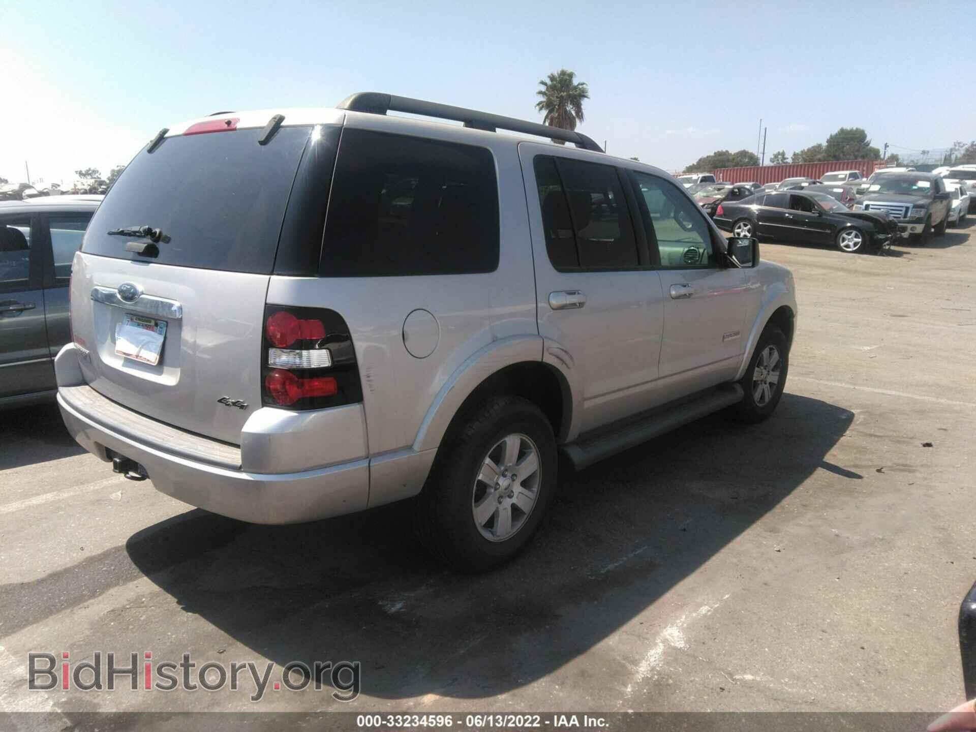 2008 FORD EXPLORER - VIN: 1FMEU73E18UB05138 - Фото 4